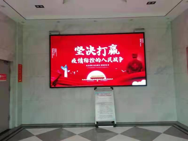 強化責任落實再緊“疫情防控弦”