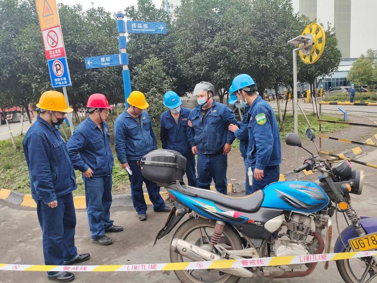 立足切要，根植鋼后檢驗安全“安全盾”