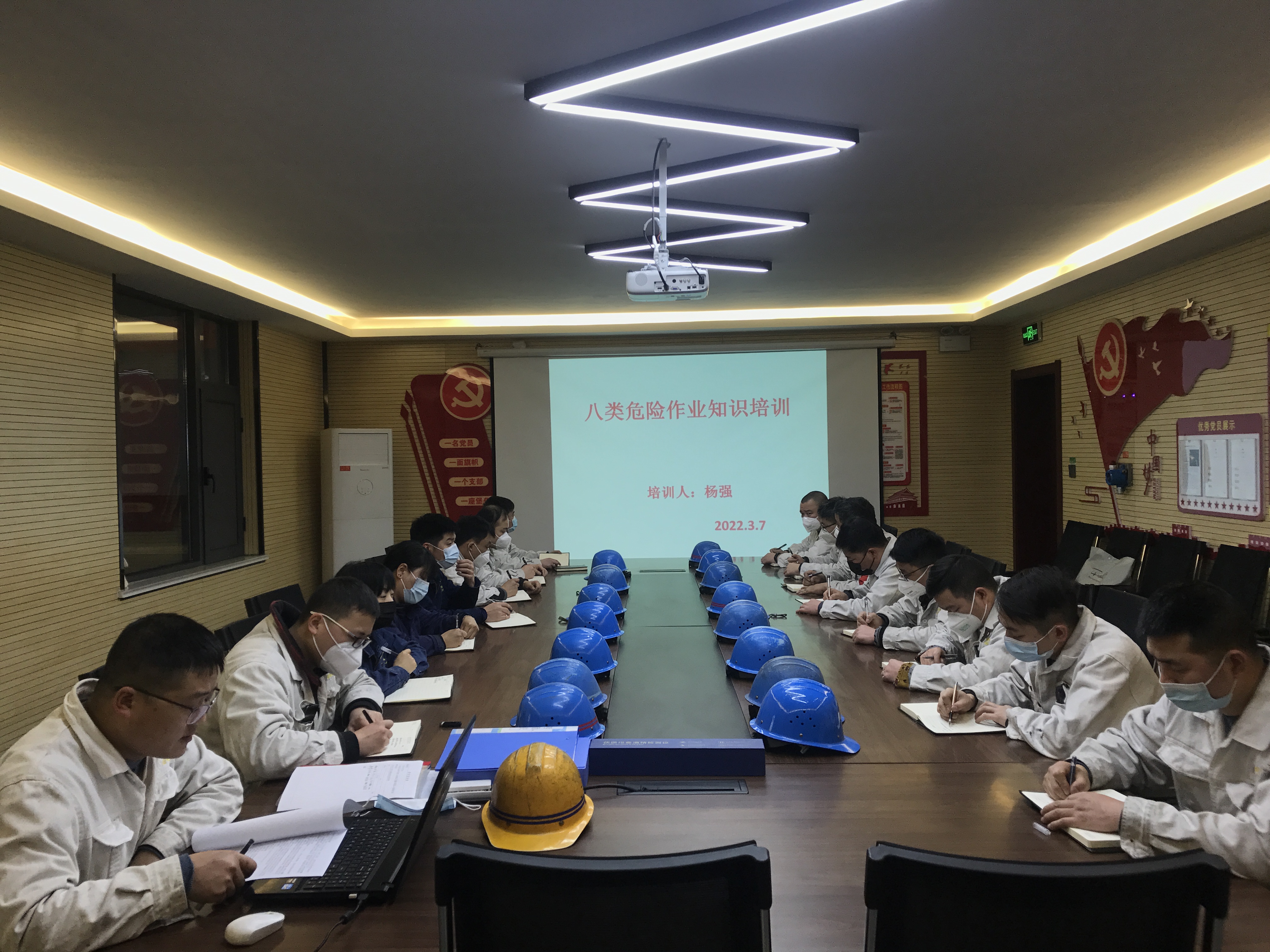 讓班組“小細胞”激發“大能量”