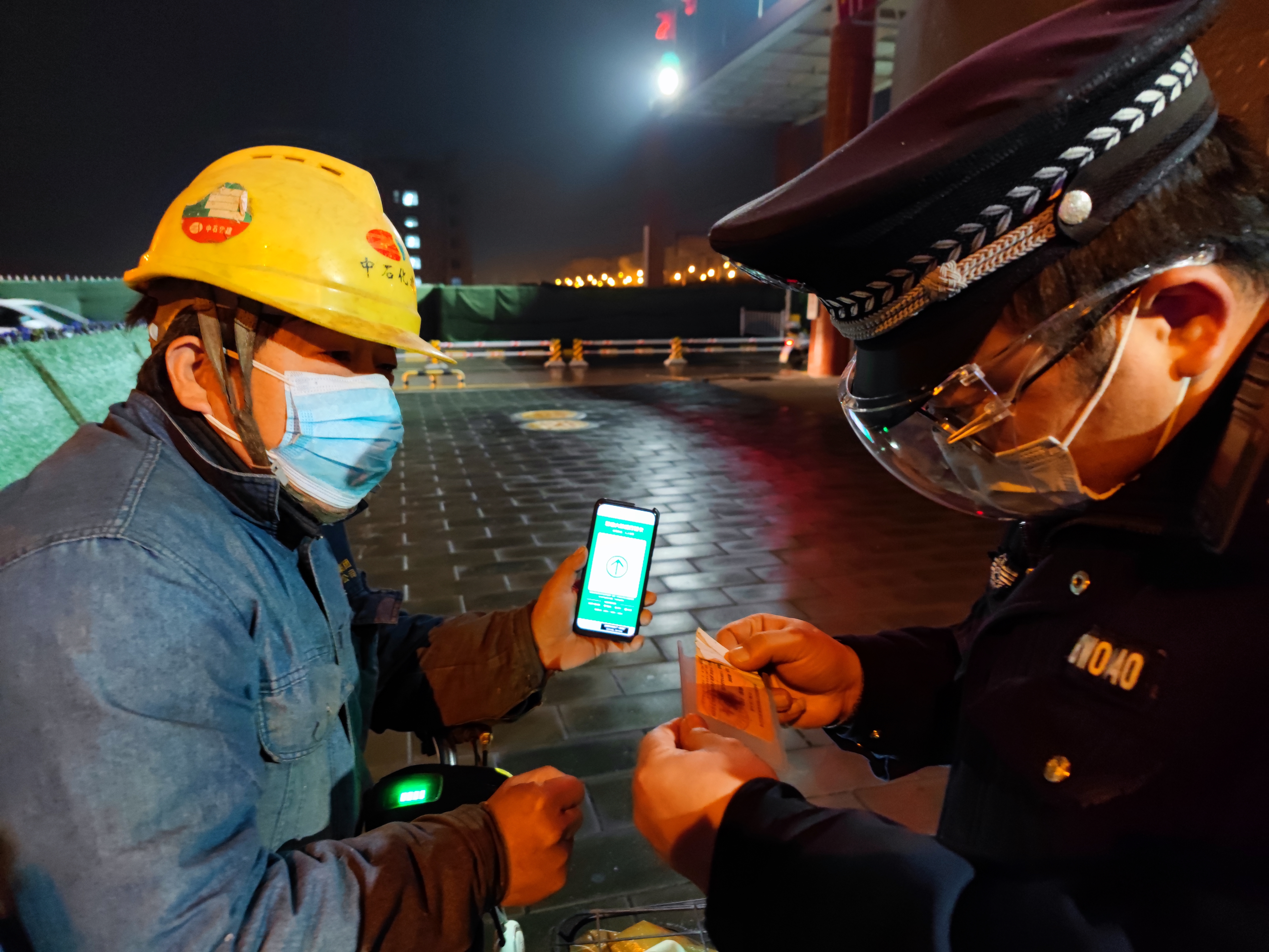 保衛部嚴抓防疫不放松 強化管控戰疫情