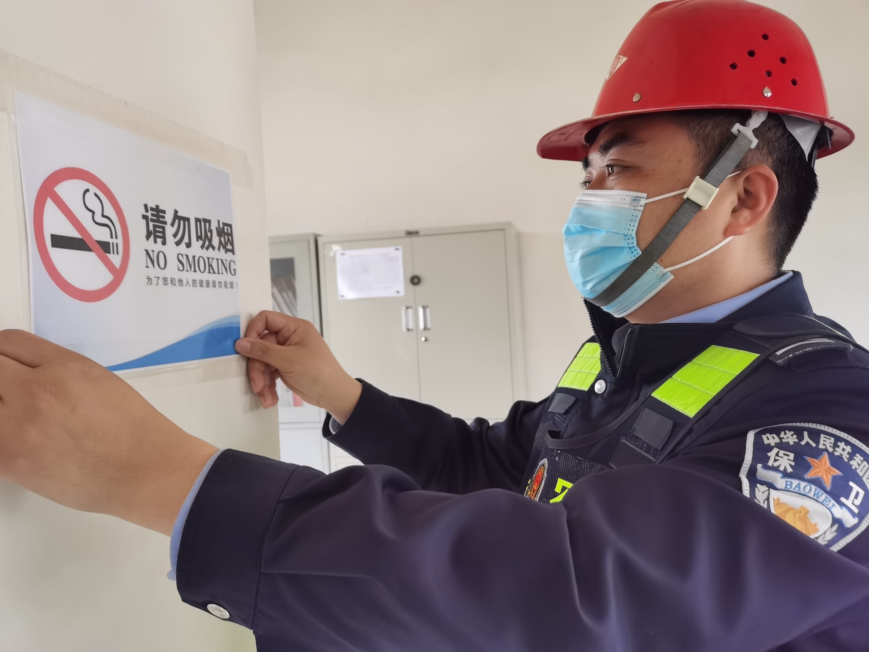 用“控煙行動”擦亮生態漢鋼“三色”
