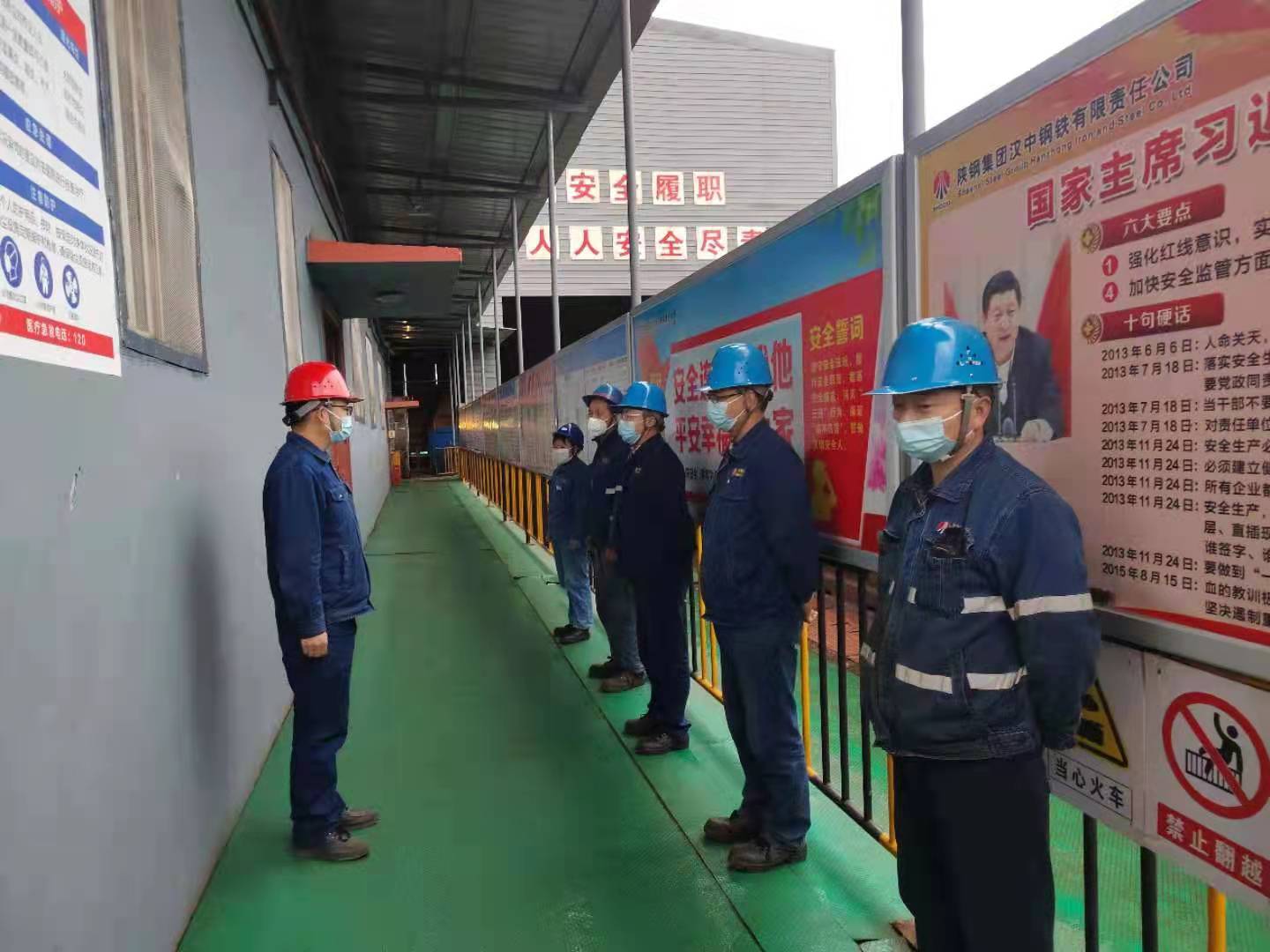 打造精英隊伍，共創標準化班組建設新高地