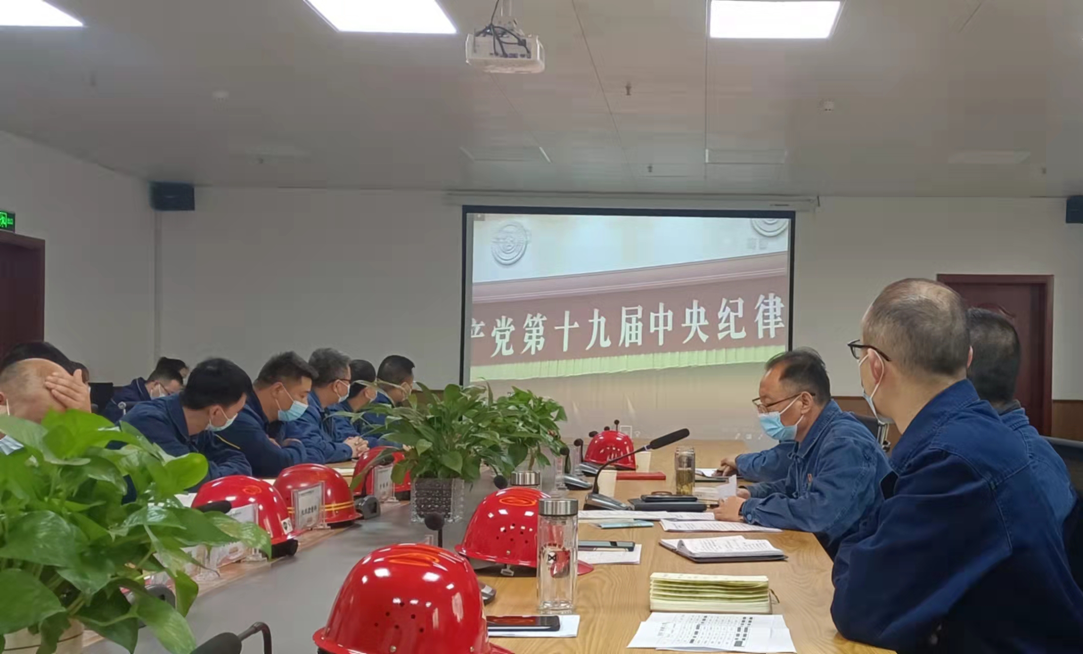 “四個強化”推進干部作風建設  營造良好干事創業氛圍