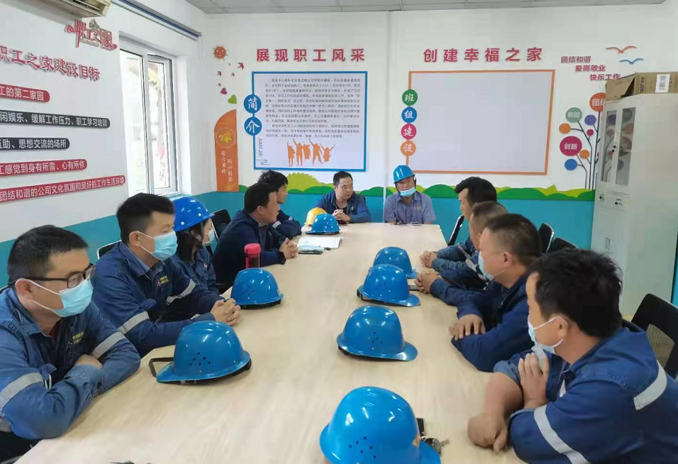 激發“細胞”活力  夯實班組建設成果