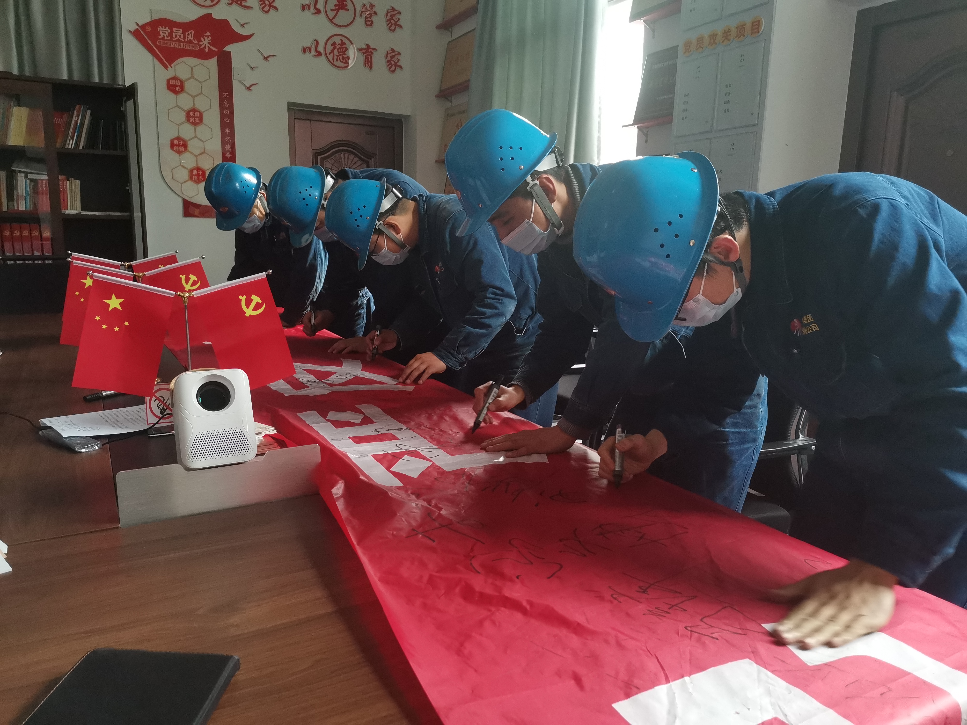 踔厲奮發 篤行不怠 推動安全管理新臺階