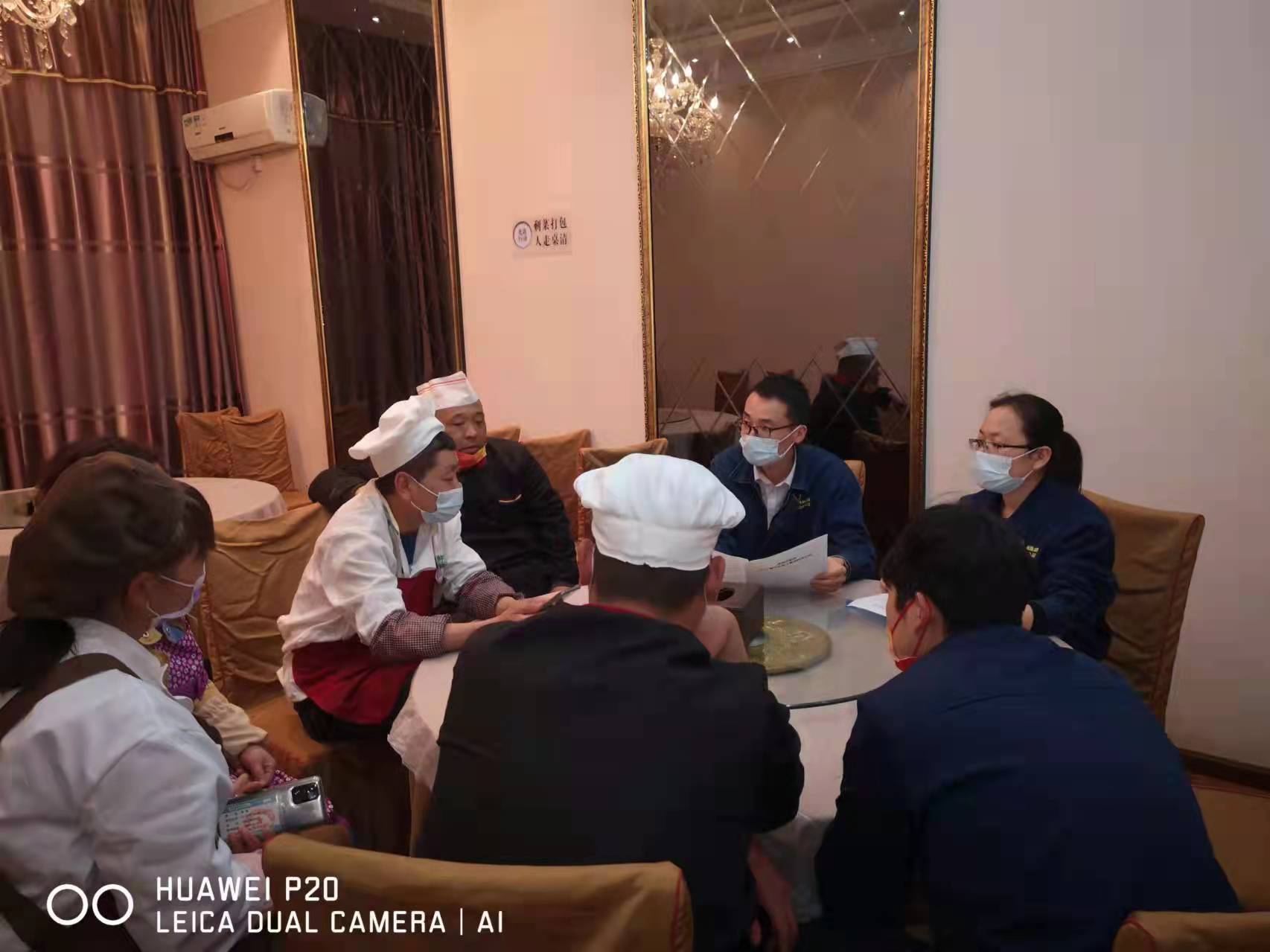 圍繞中心，服務大局，全力做好檢修送餐保障