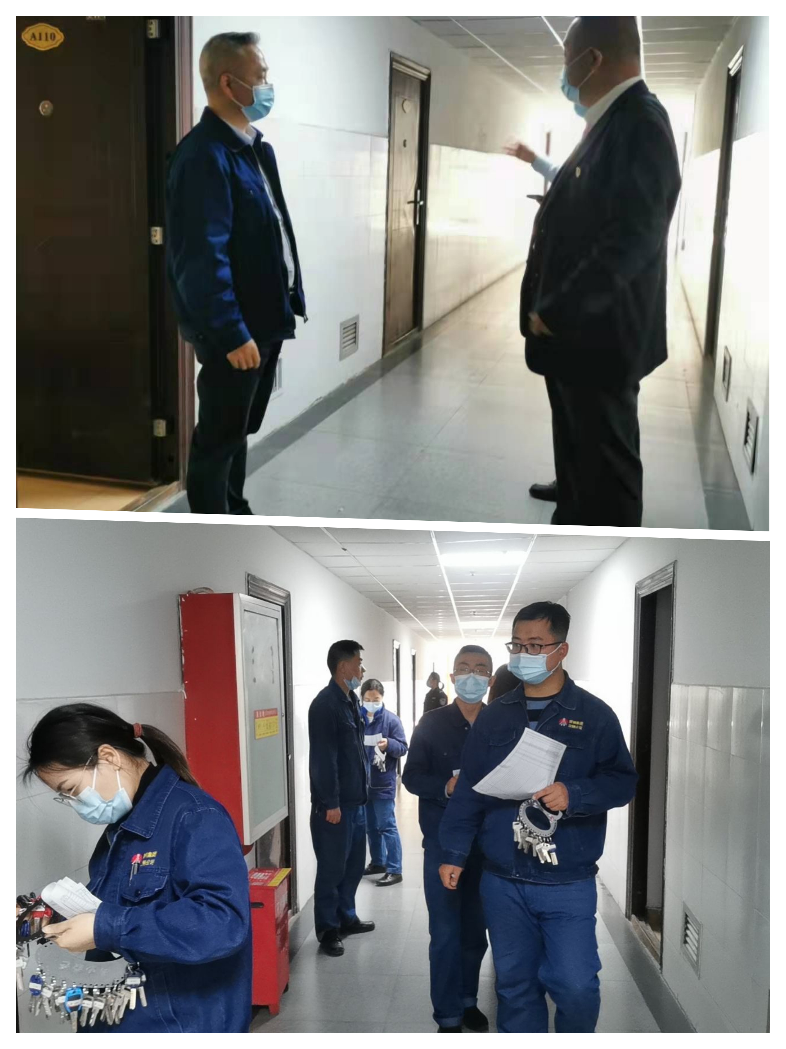 四個堅持讓職工居住環境提檔升級
