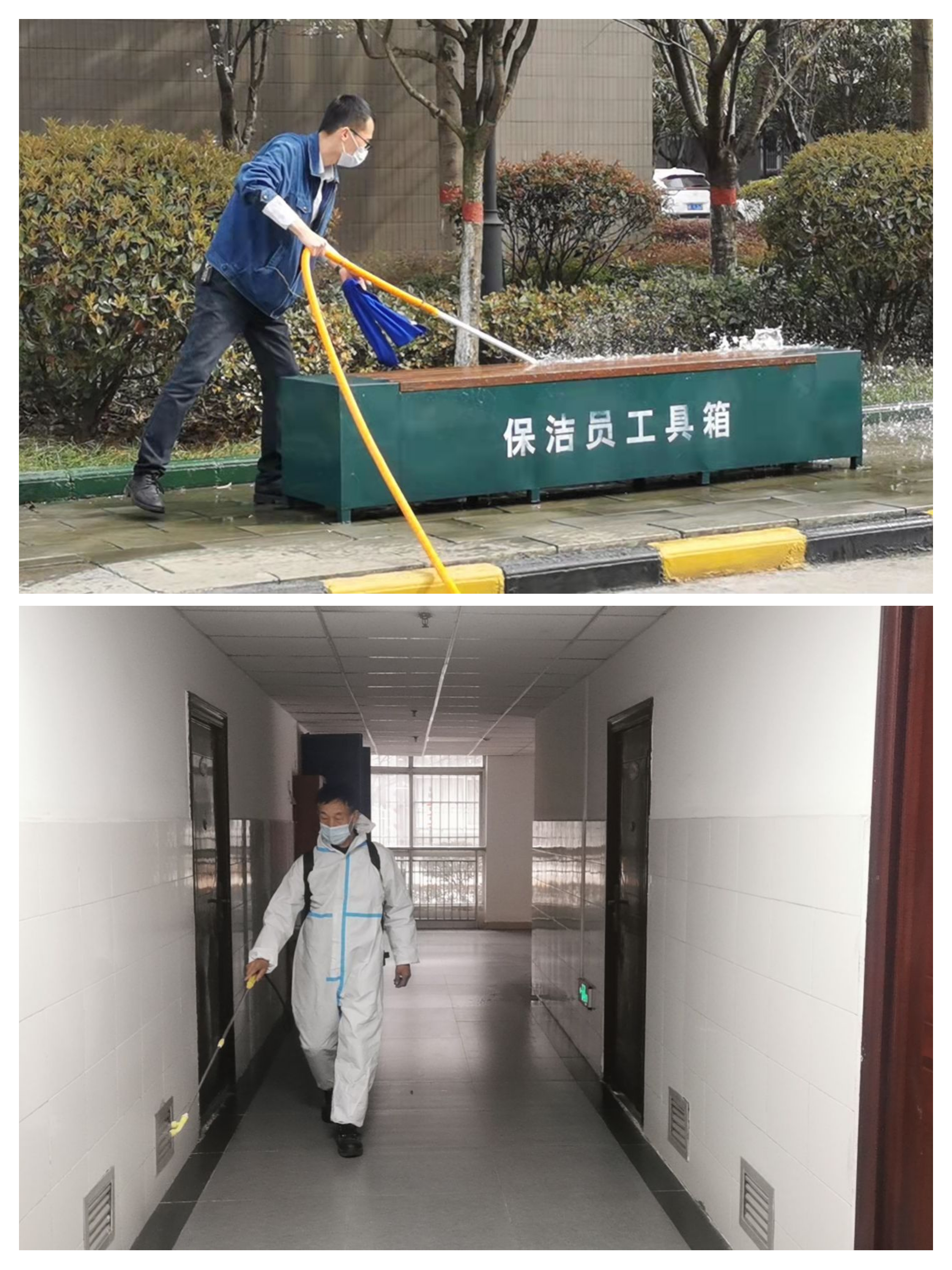 四個堅持讓職工居住環境提檔升級