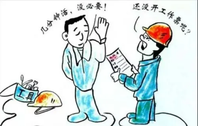安全以人為本，從“零”開始，向“零”進(jìn)軍