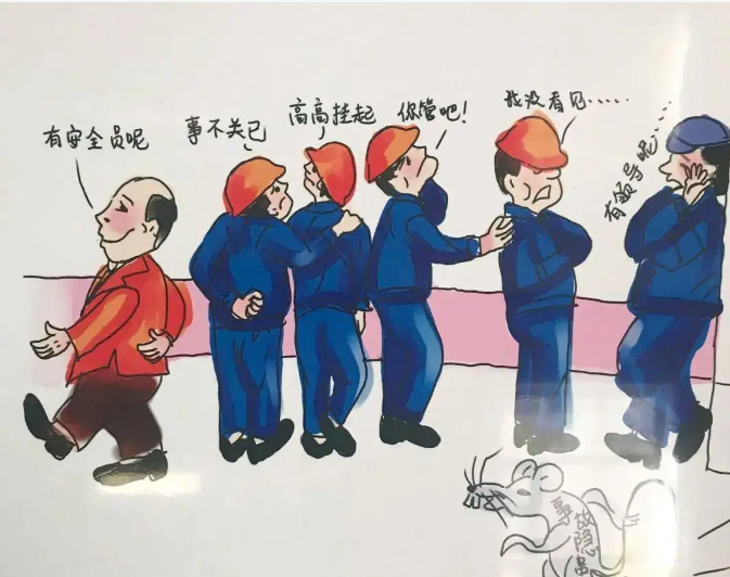 安全以人為本，從“零”開始，向“零”進(jìn)軍