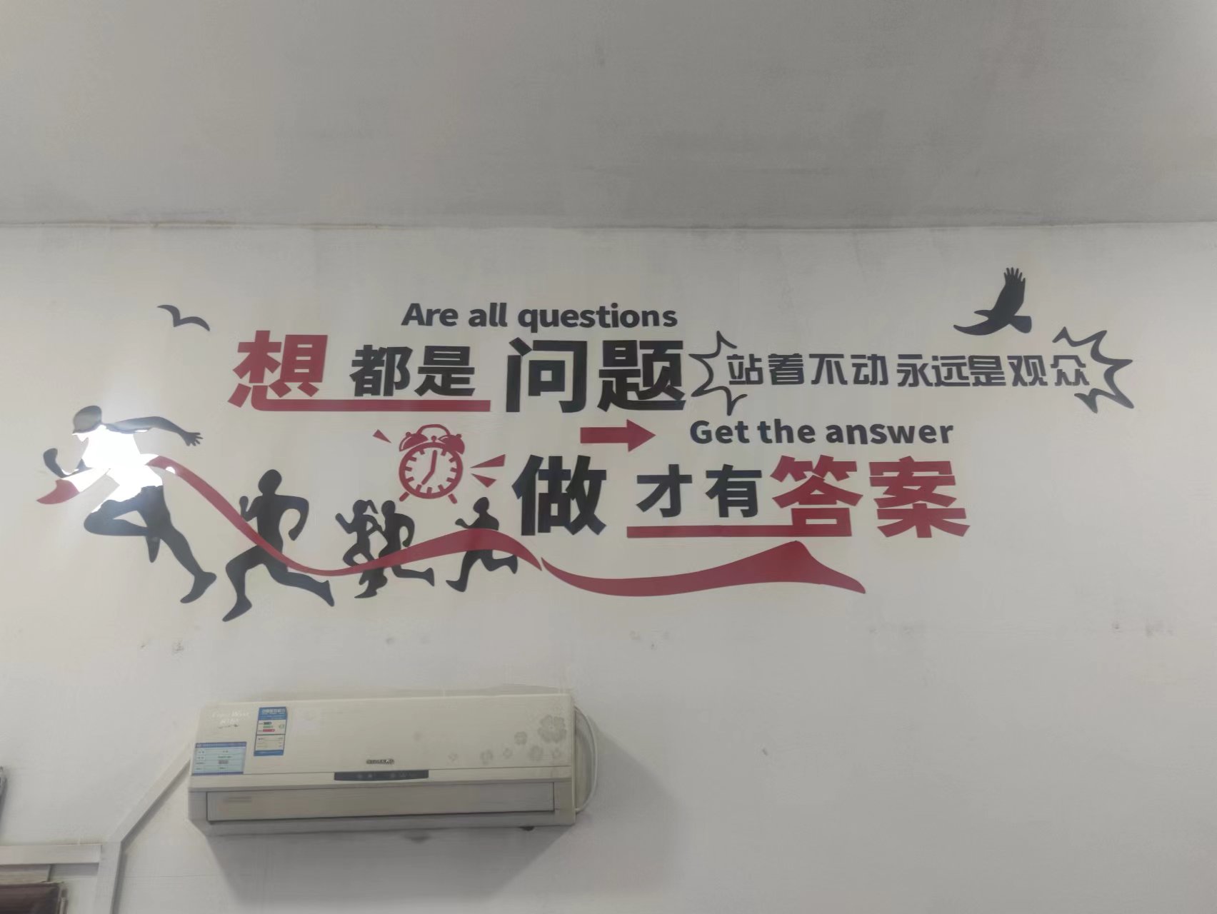 學史力行，這個單位把好事實事辦到了職工心坎上