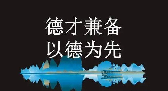 三措并舉，筑壘“雙一流”人才梯隊