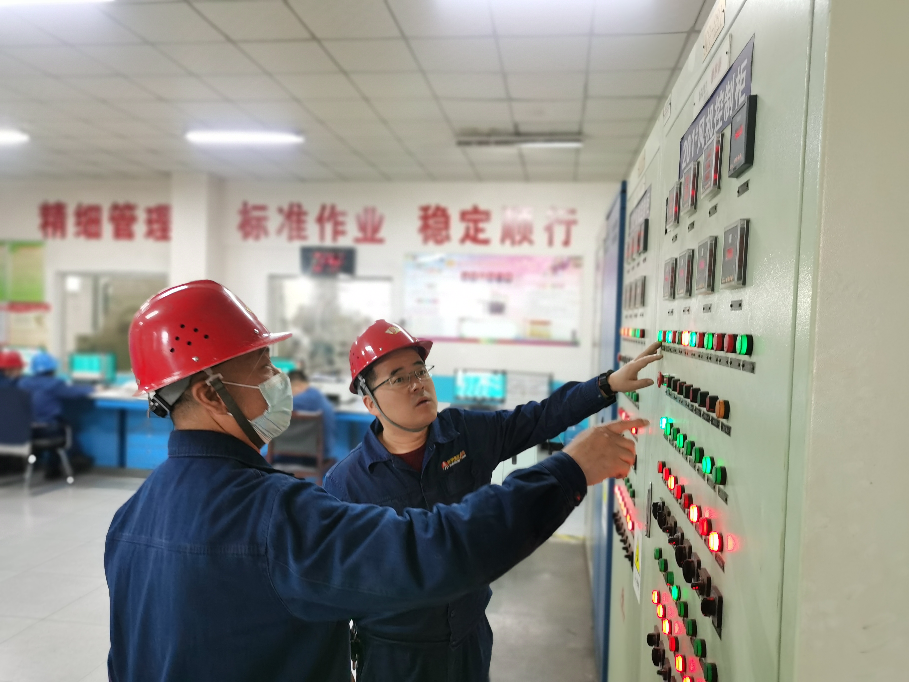 深度挖潛，激發降本增效新引擎