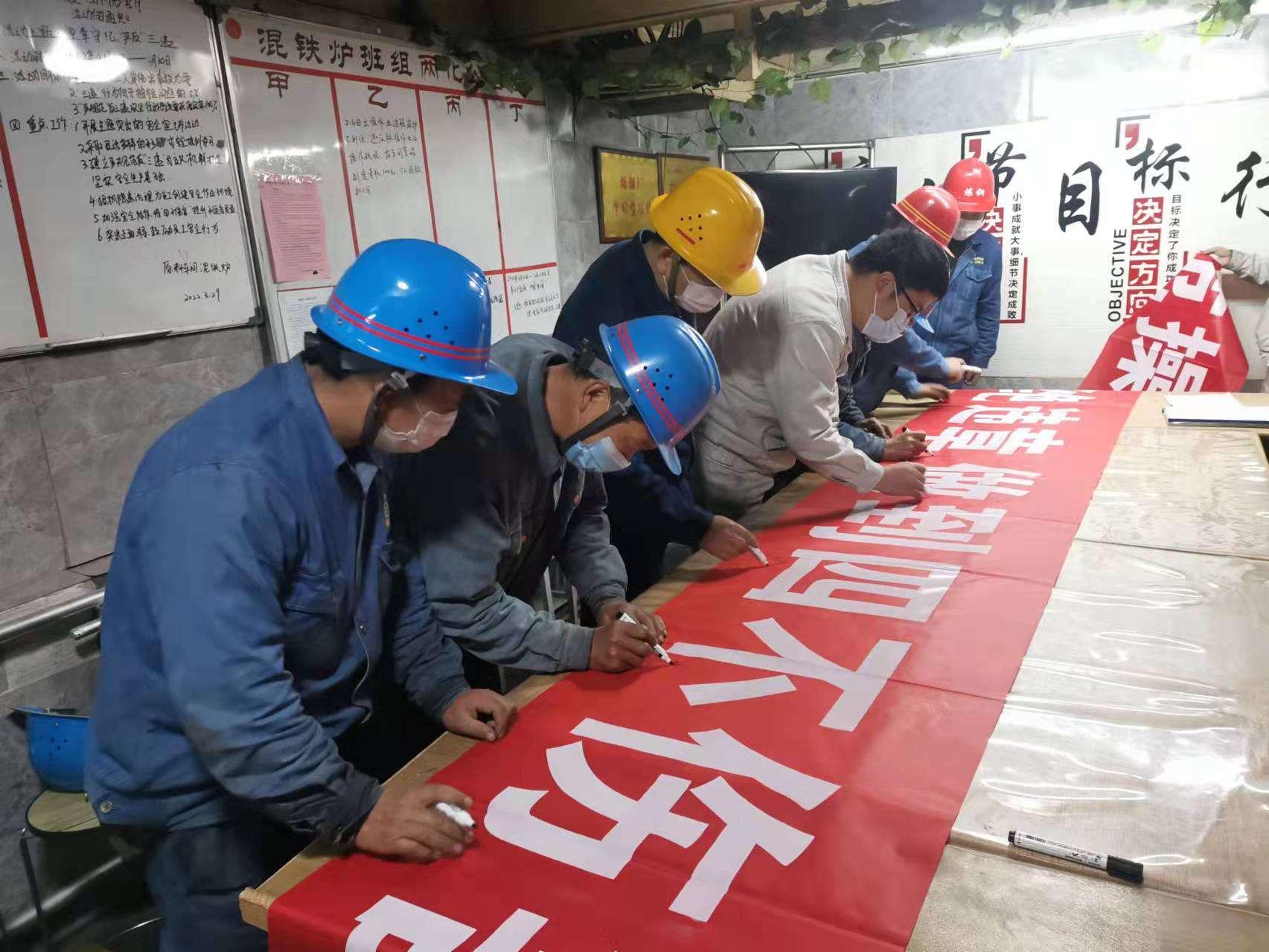 安全管理小錦囊，你值得擁有！