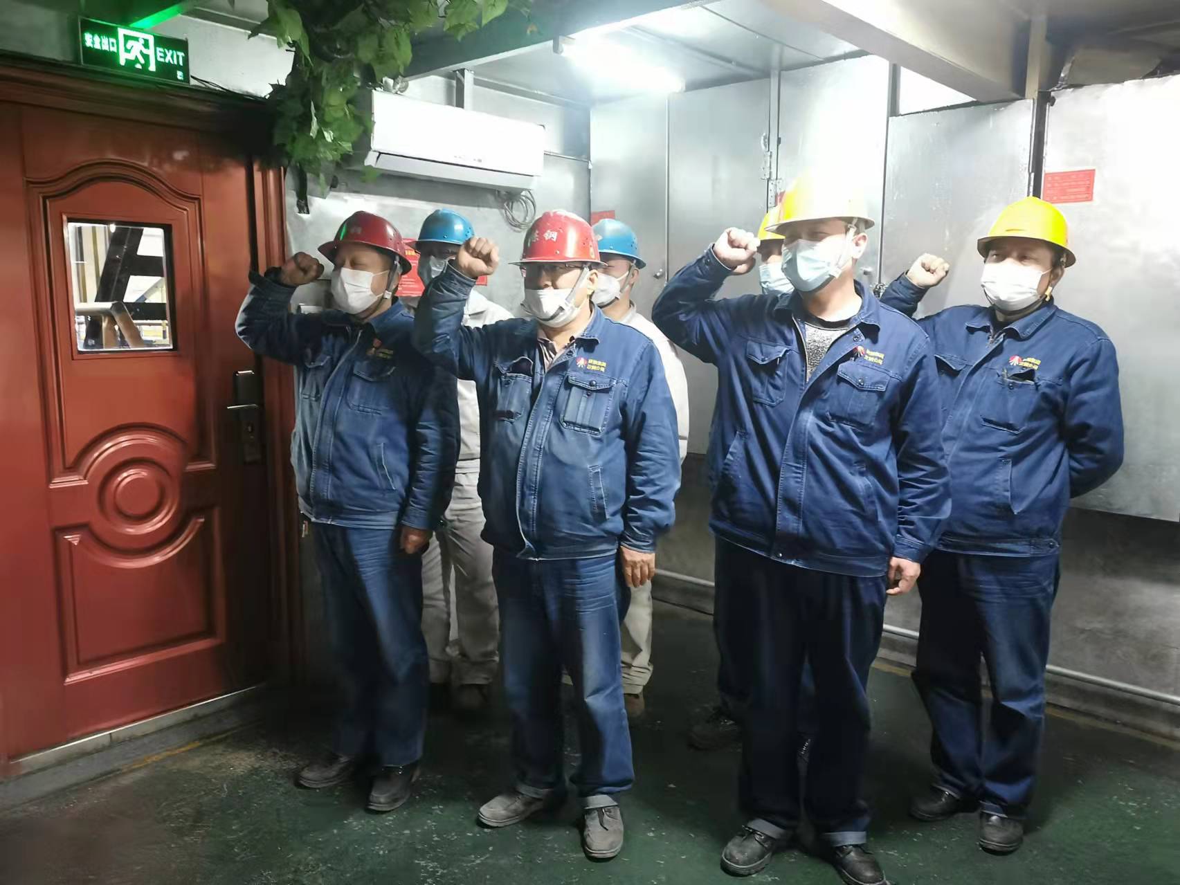 安全管理小錦囊，你值得擁有！