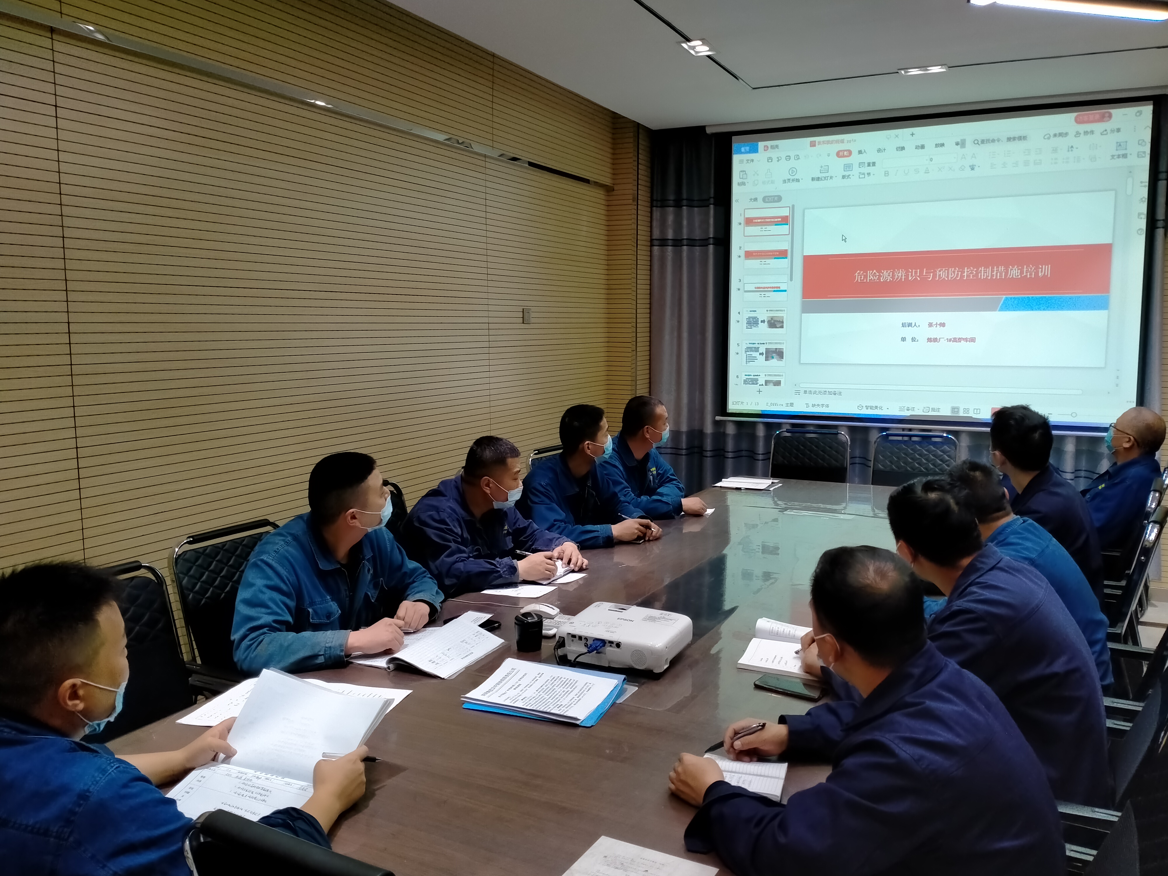鉚足干勁向前沖，凝心聚力向未來