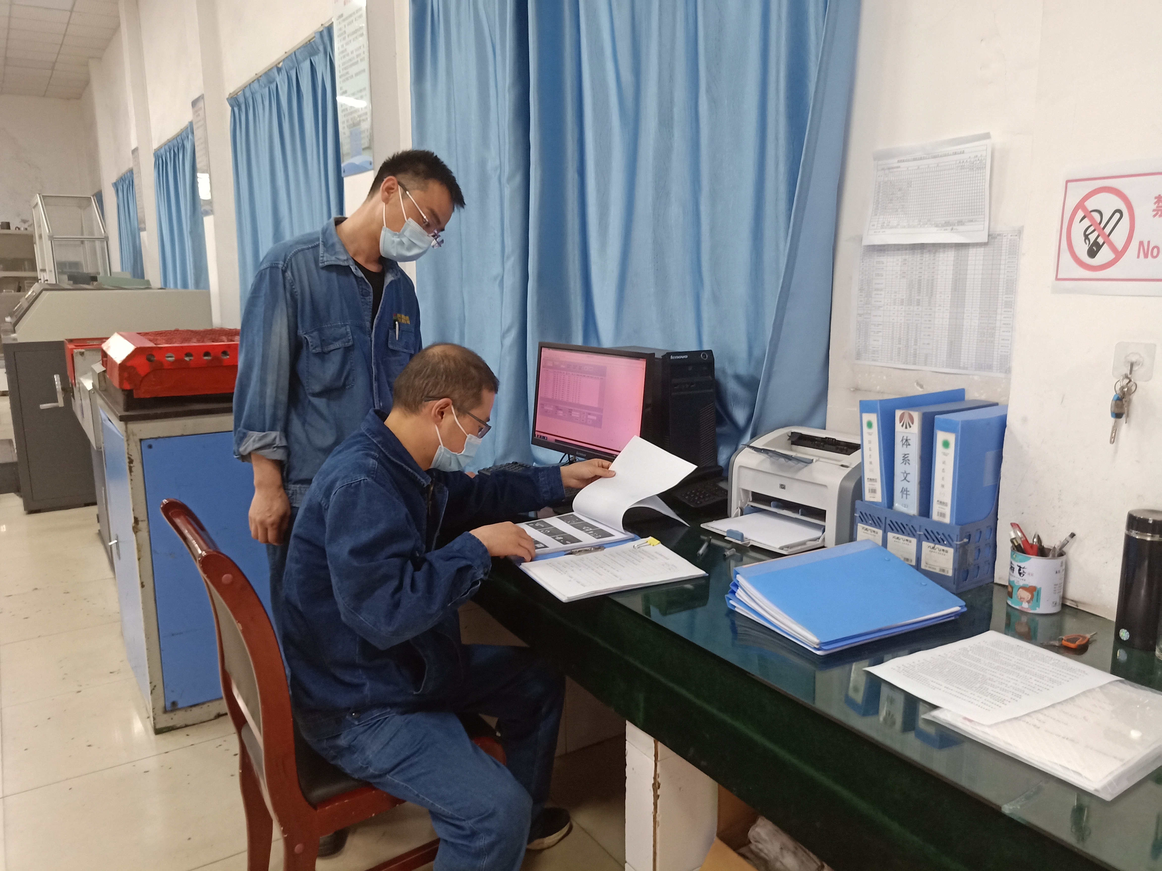 看計量檢驗中心如何筑牢防疫堡壘