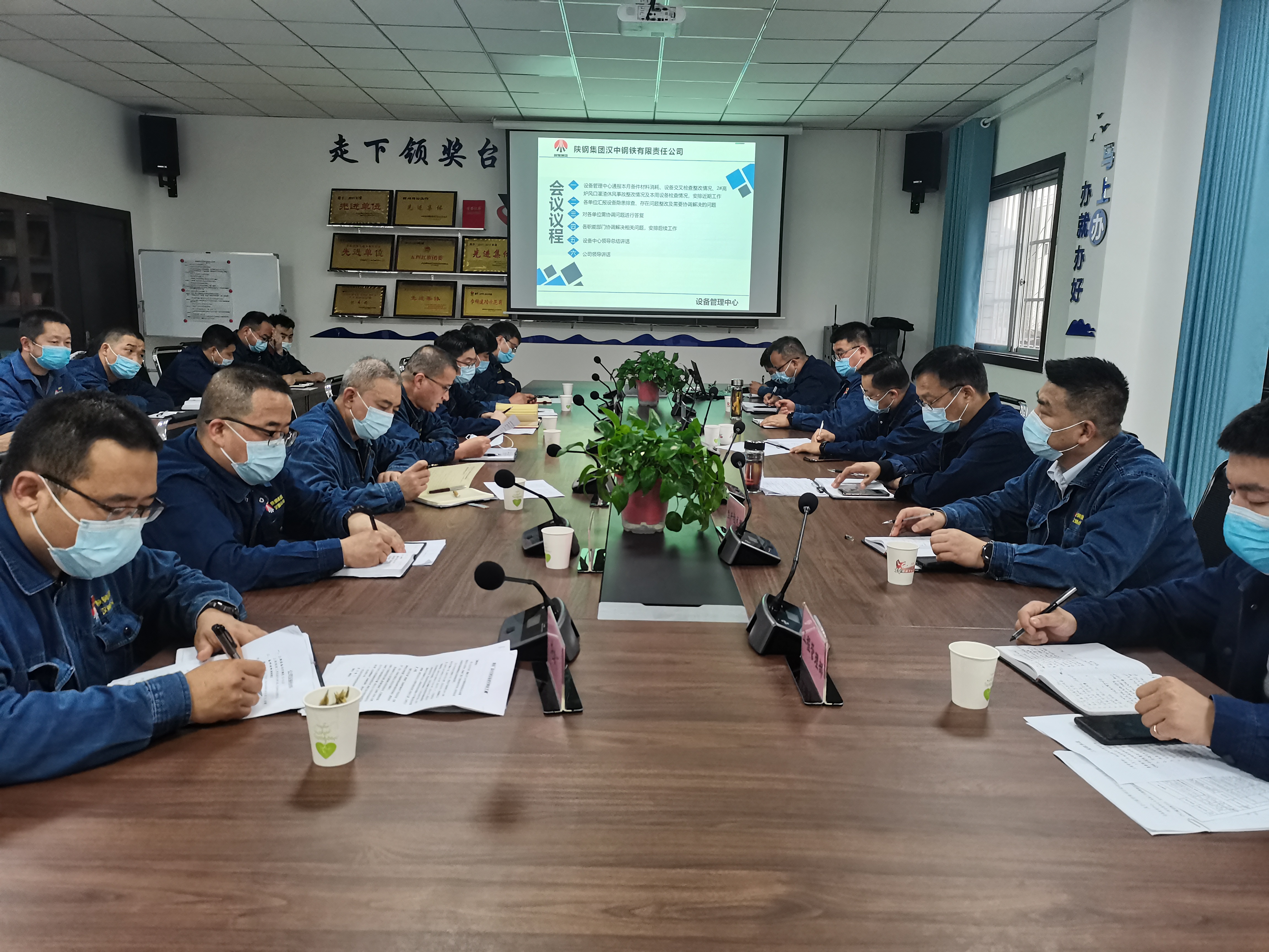 找準助跑點，實現設備管理“撐桿跳”