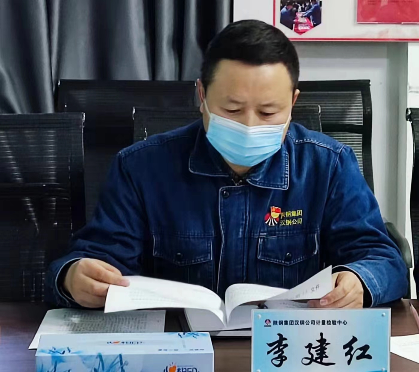 “四部曲”譜寫統(tǒng)戰(zhàn)新篇章