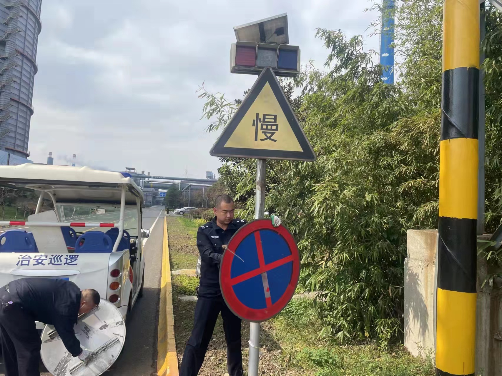 “轉作風 嚴排查 強整治 展擔當 ”保衛部切實筑牢公司治安保衛防線