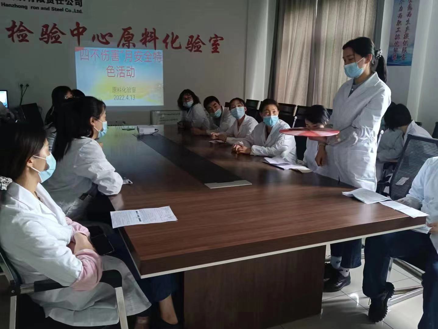 戰(zhàn)疫情、保安全，“四不傷害”月奏響安全凱歌