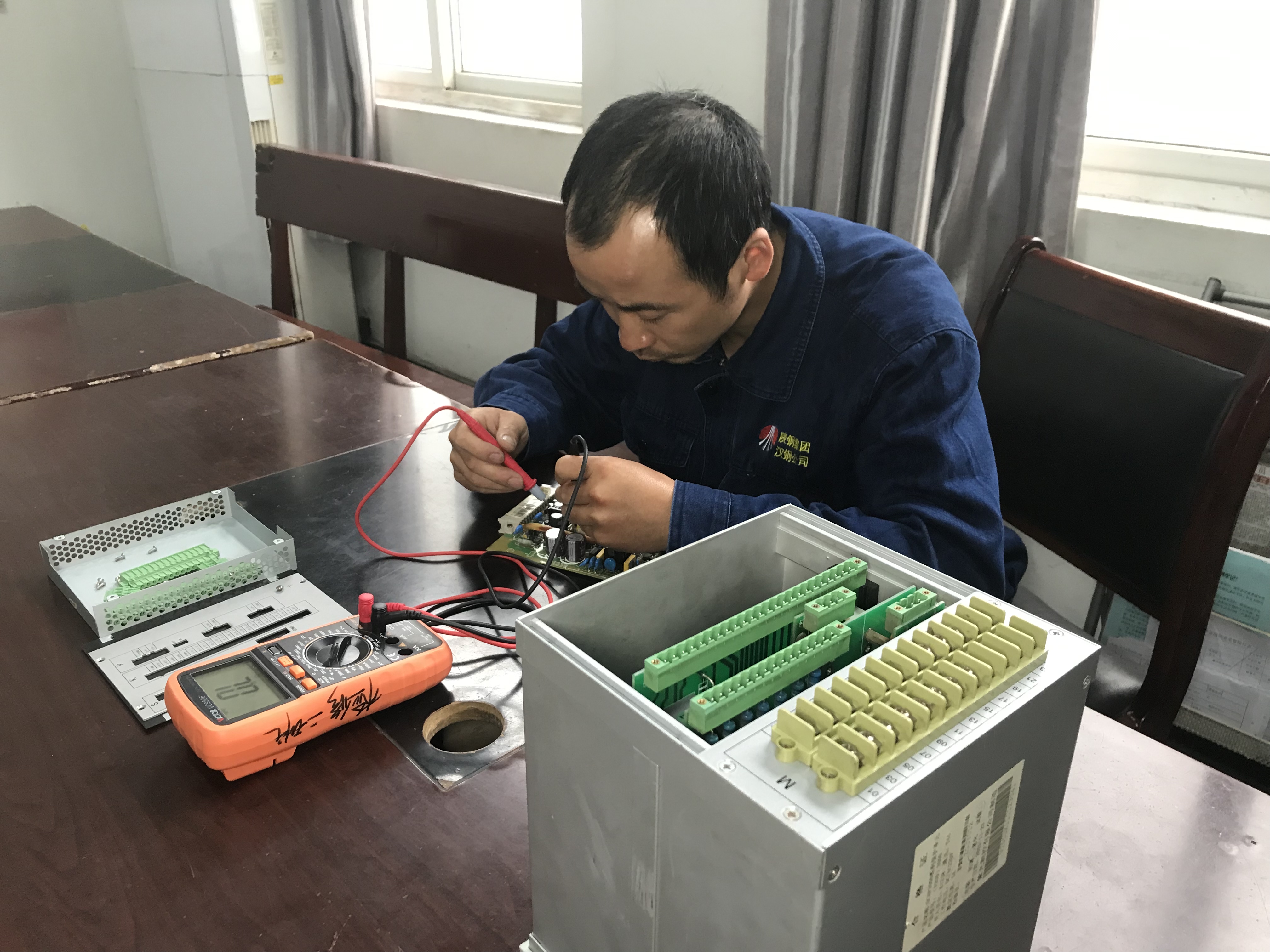“消缺＋降本”雙管齊下保供電