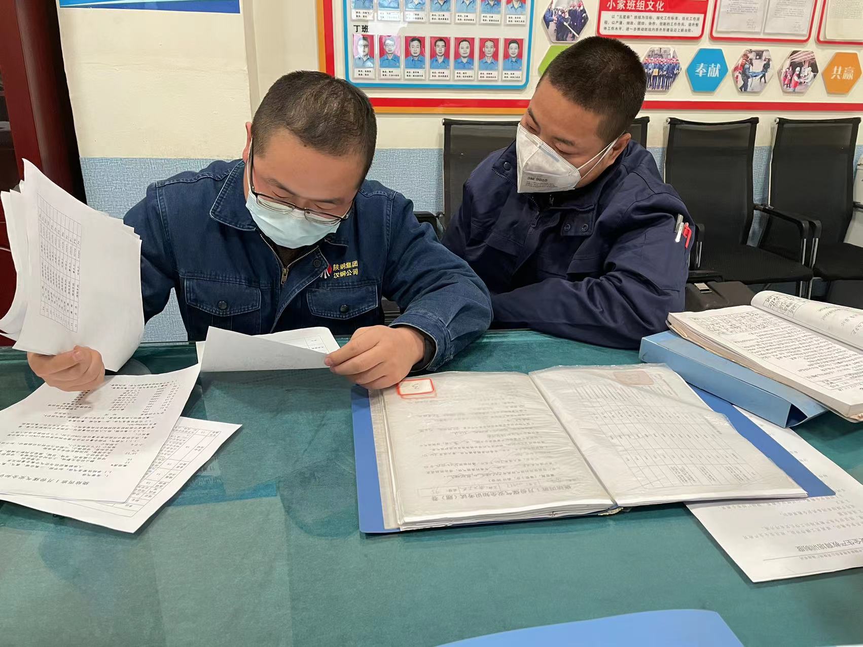 “四個聚焦”推進黨員干部作風建設走深走實