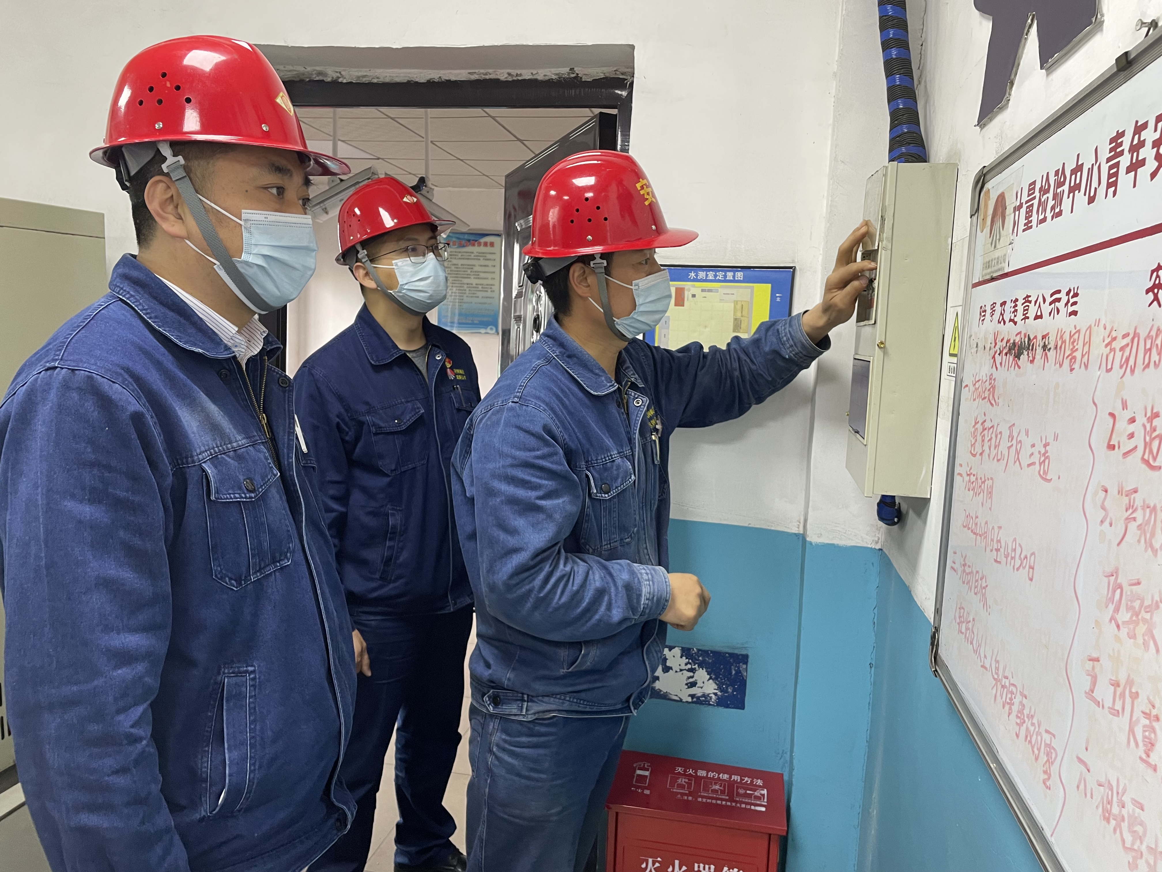 “學、查、踐”讓四不傷害落地生根