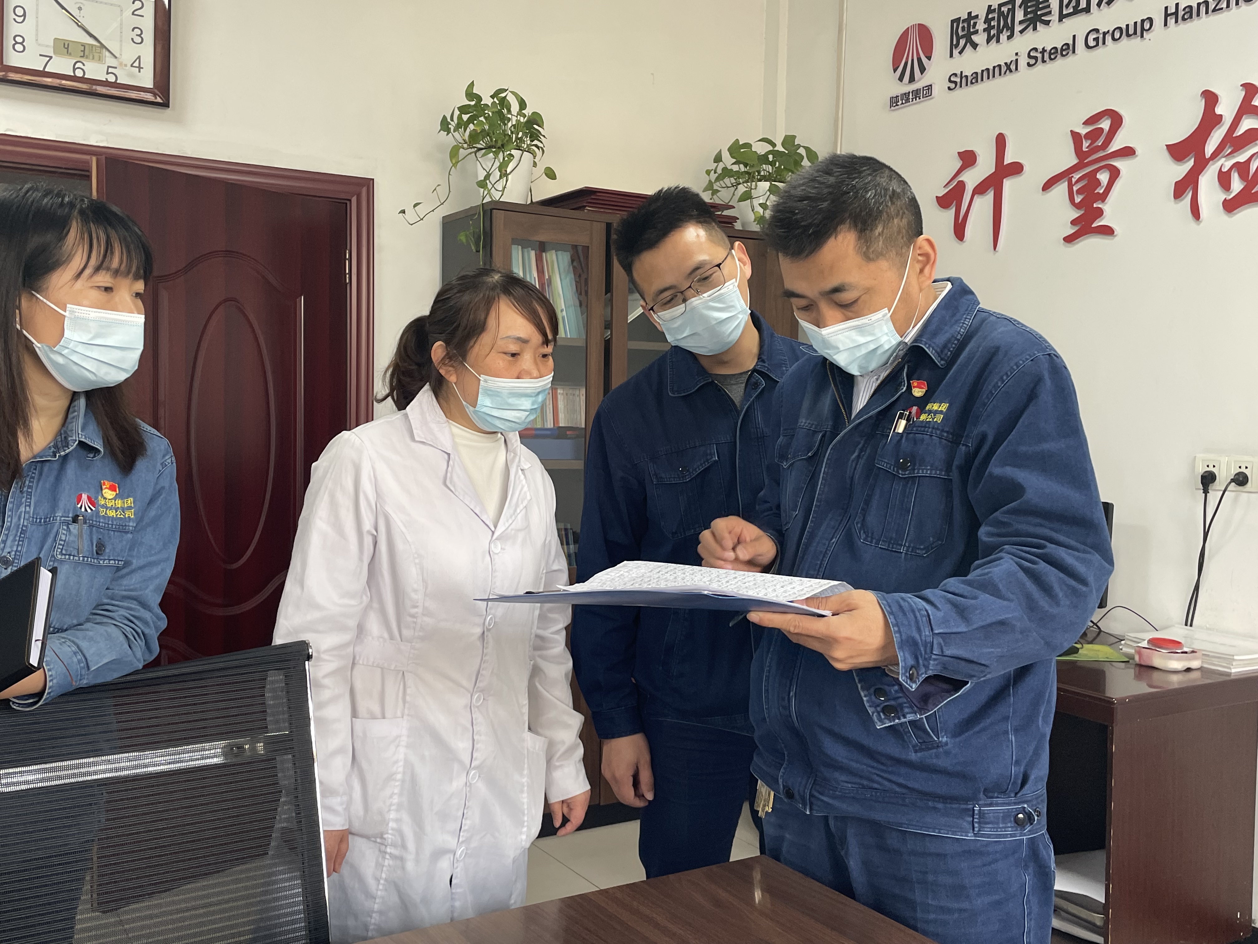 “學、查、踐”讓四不傷害落地生根
