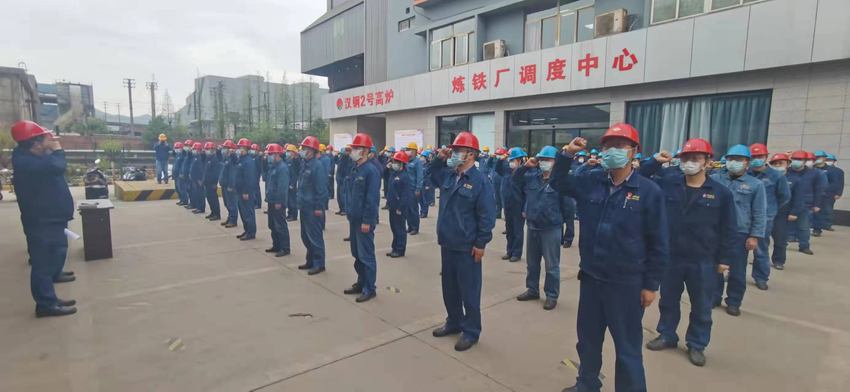 周密部署，全員行動 ，四不傷害月煉鐵這樣干