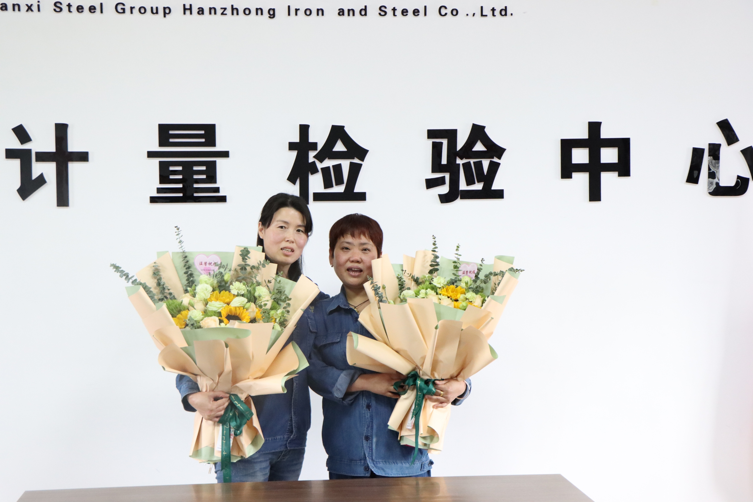 致敬崢嶸歲月，感恩一路有你 ——計(jì)量檢驗(yàn)中心舉辦退休員工歡送會(huì)