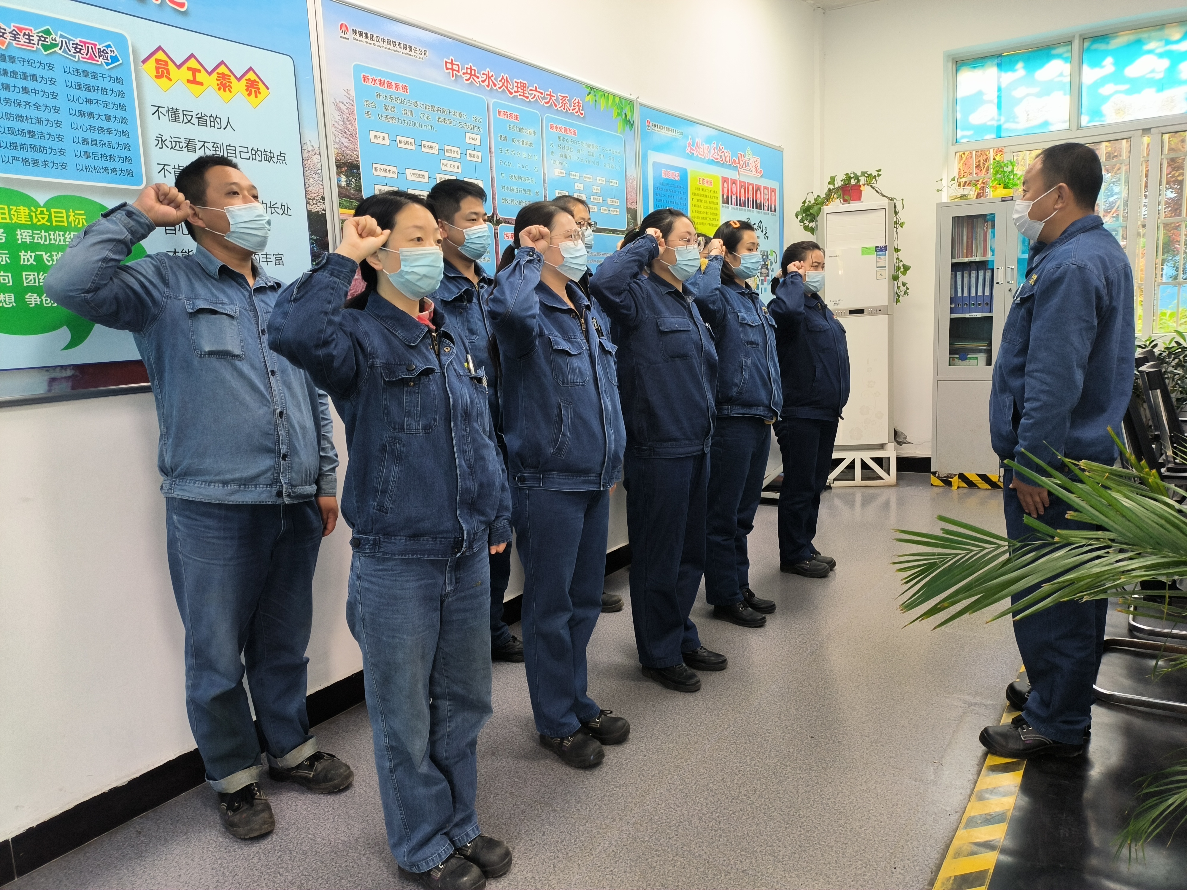 班組職工的“幸福之路”