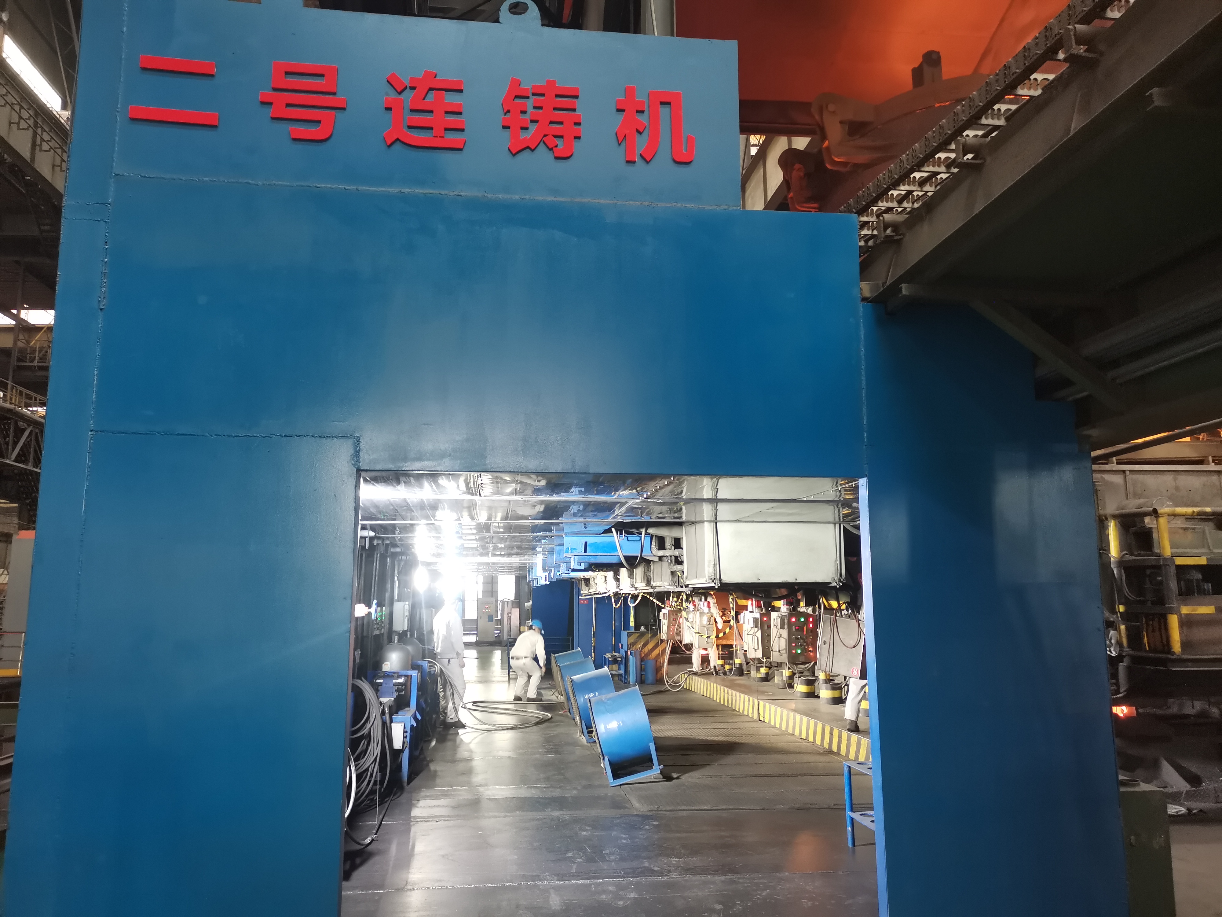 筑牢職業健康“防護墻”，為職工撐起健康“保護傘”