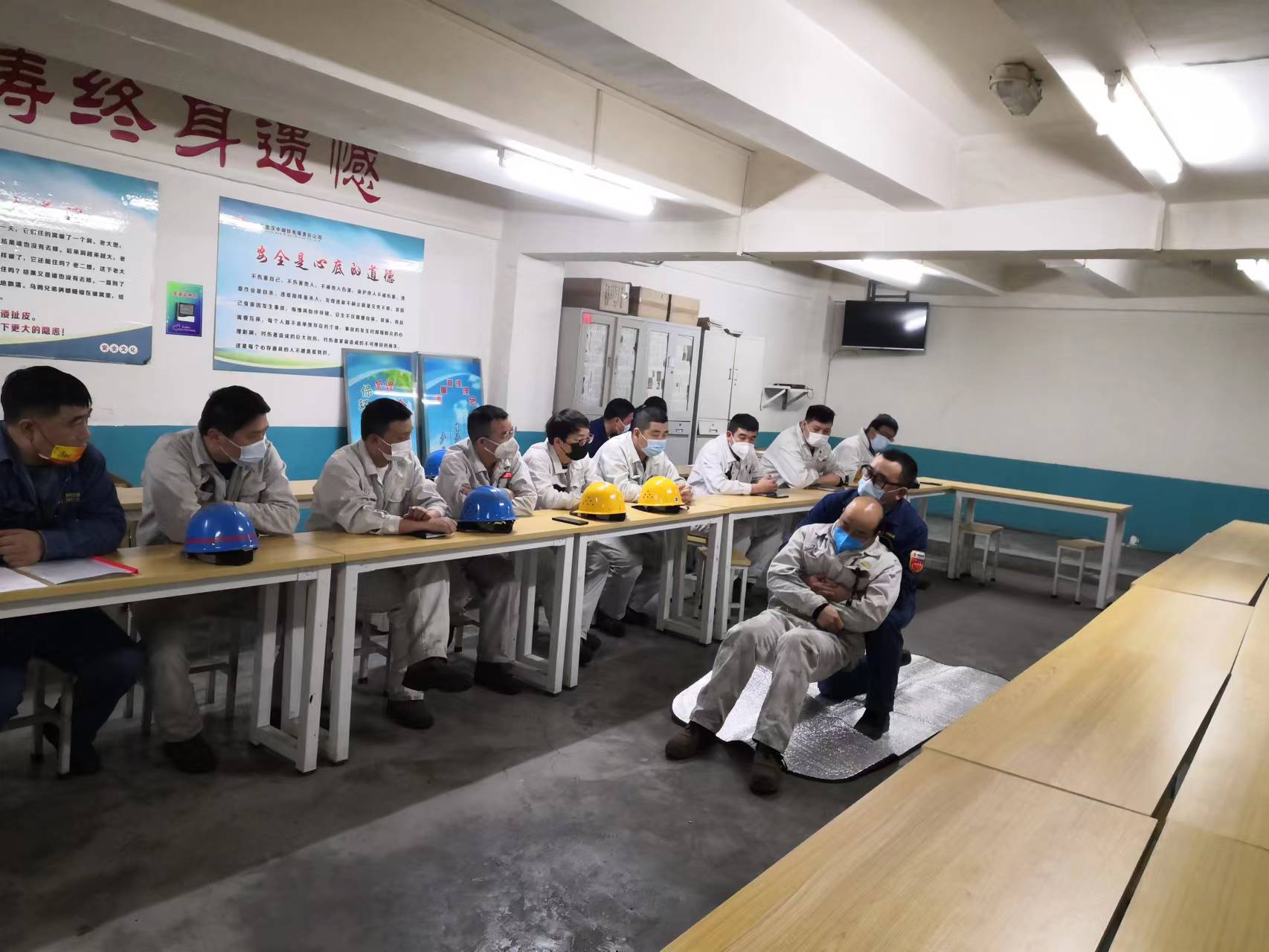 看，煉鋼廠重拳出擊，全面提升應急管理水平