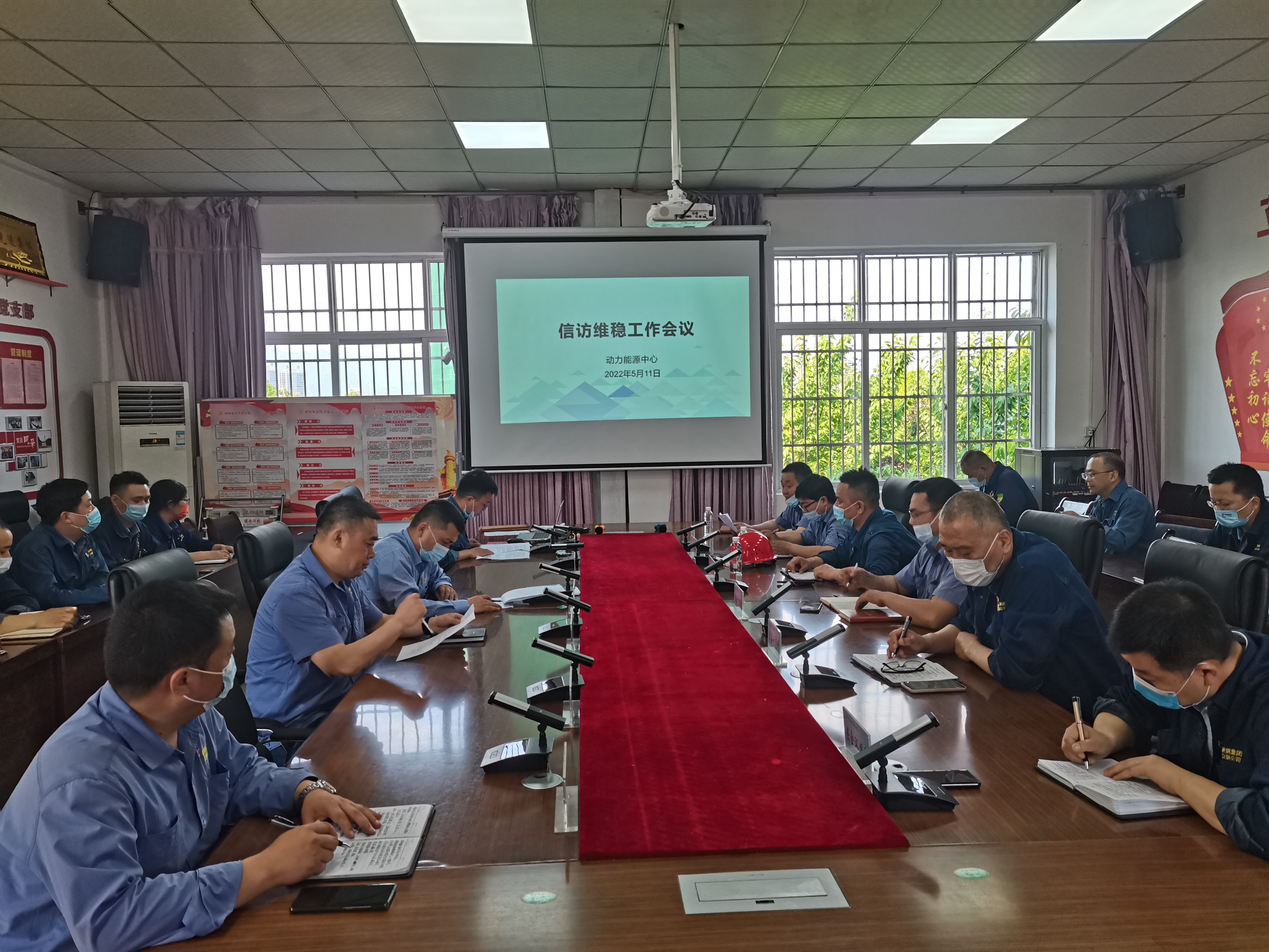 “提檔加速”助推黨風廉政建設顯成效