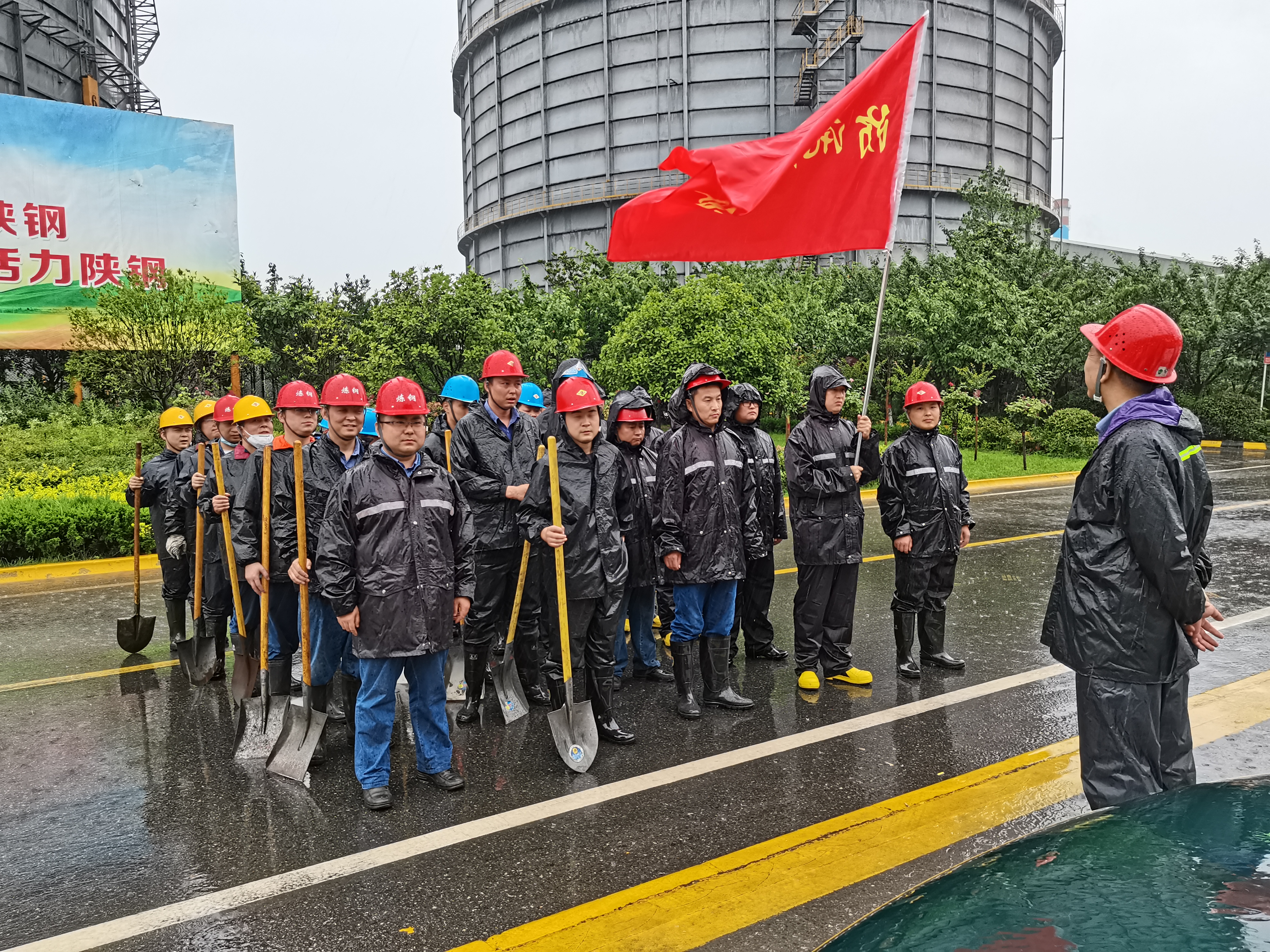 防汛保安全，我們在行動