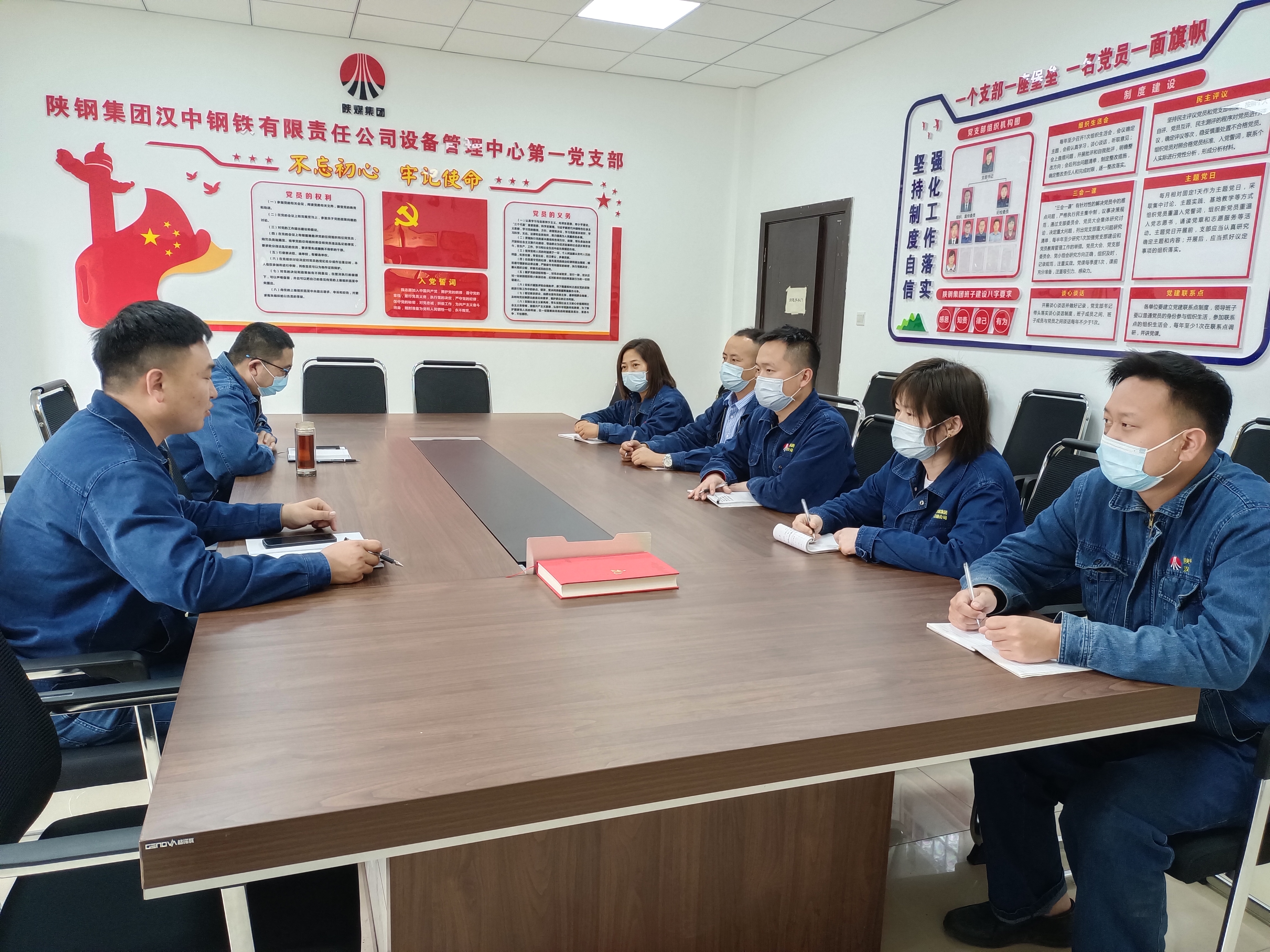 “三色”教育，擰緊節(jié)前廉潔閥