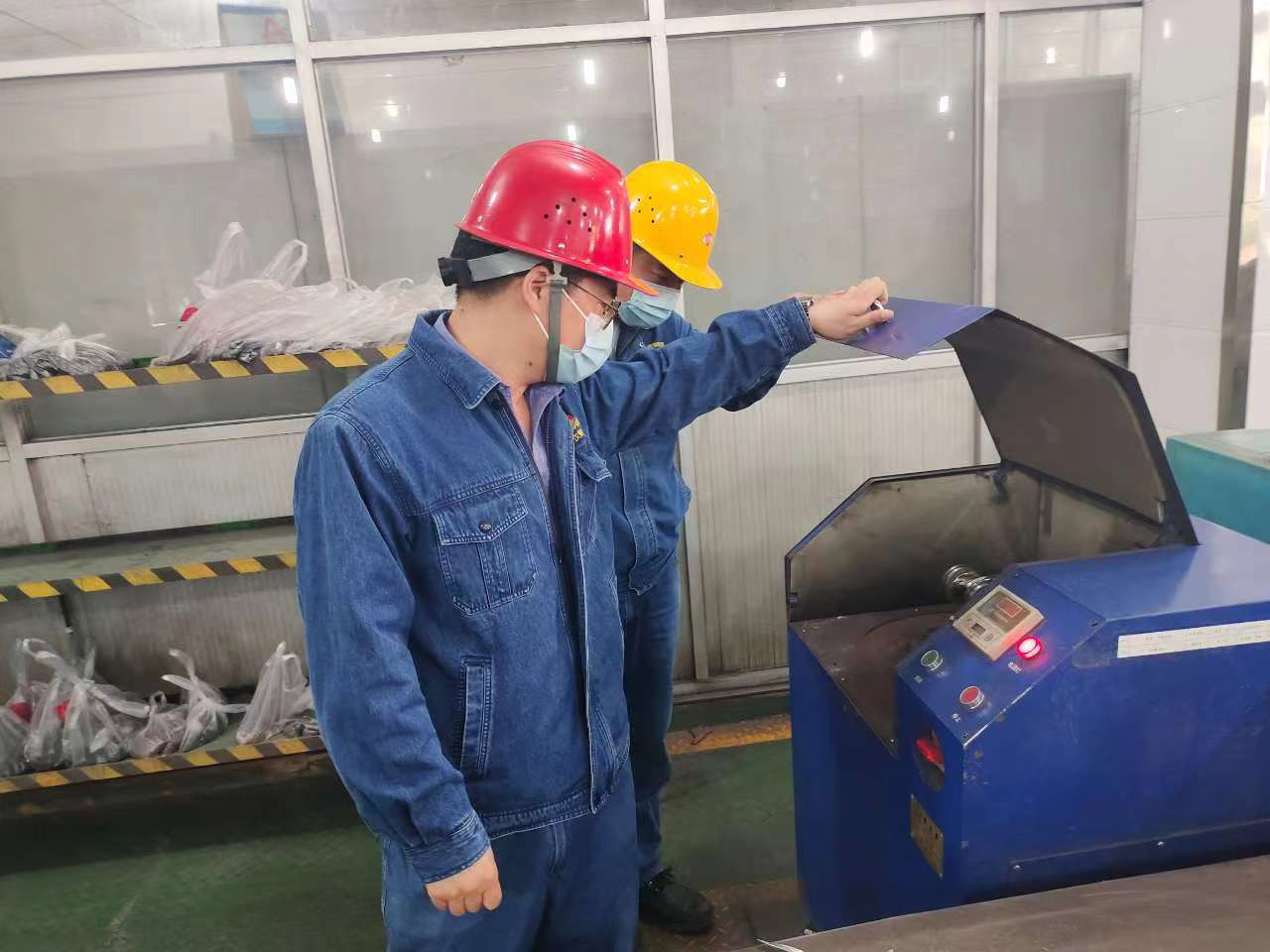 同心協力，勇于追求，筑牢安全防線
