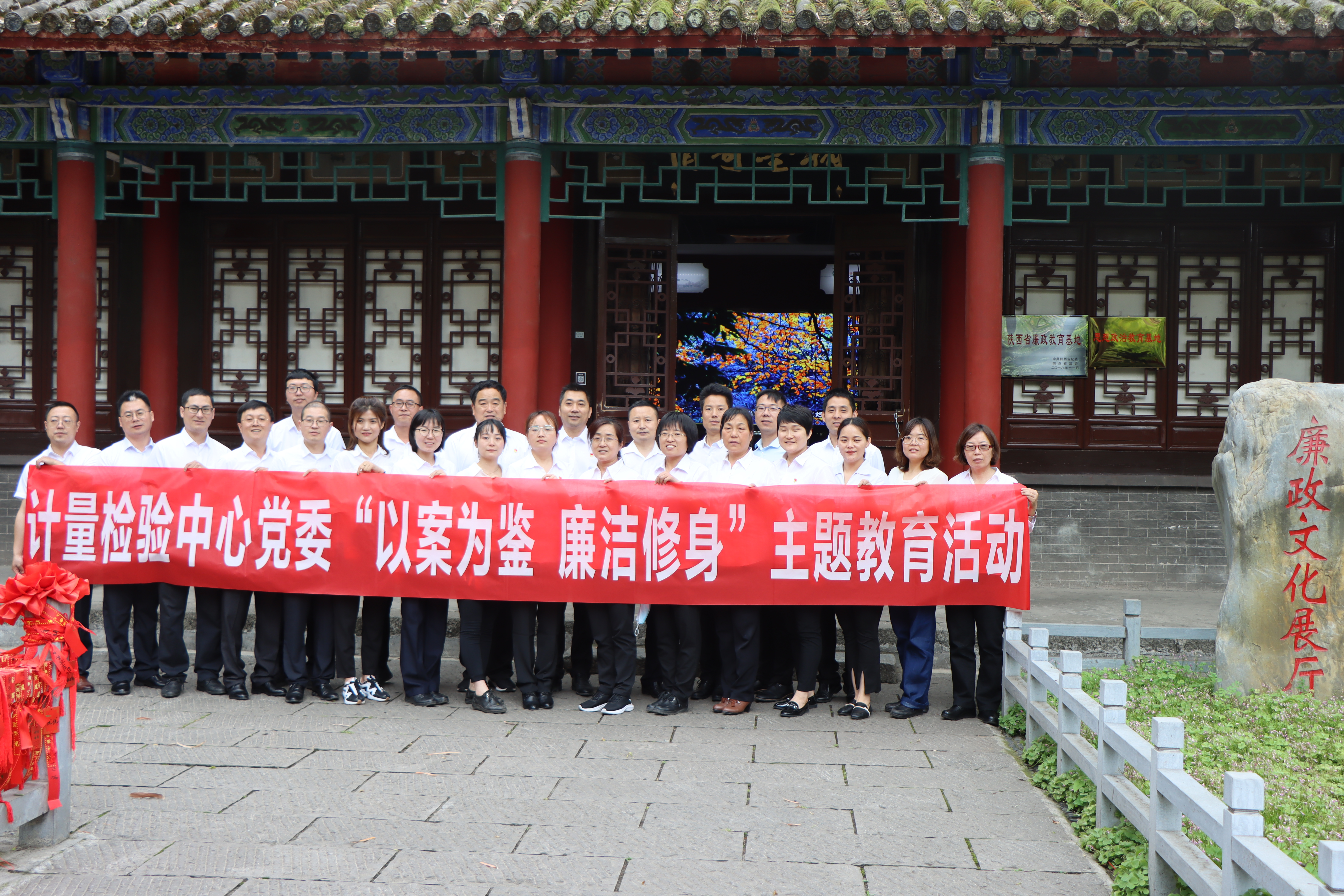 “三問三思”強動能，跑出發展加速度