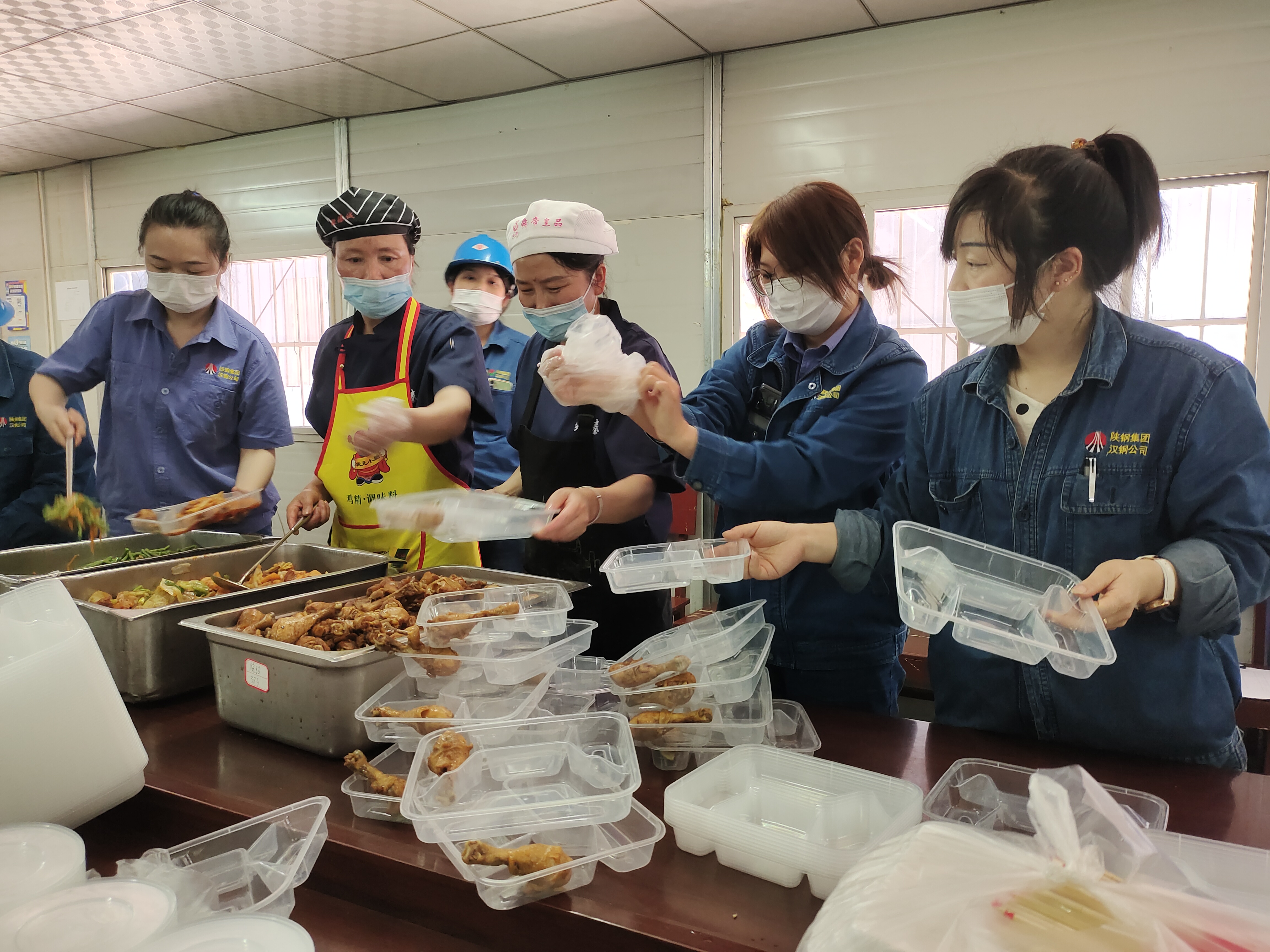 檢修“干飯人”，在這里集合！