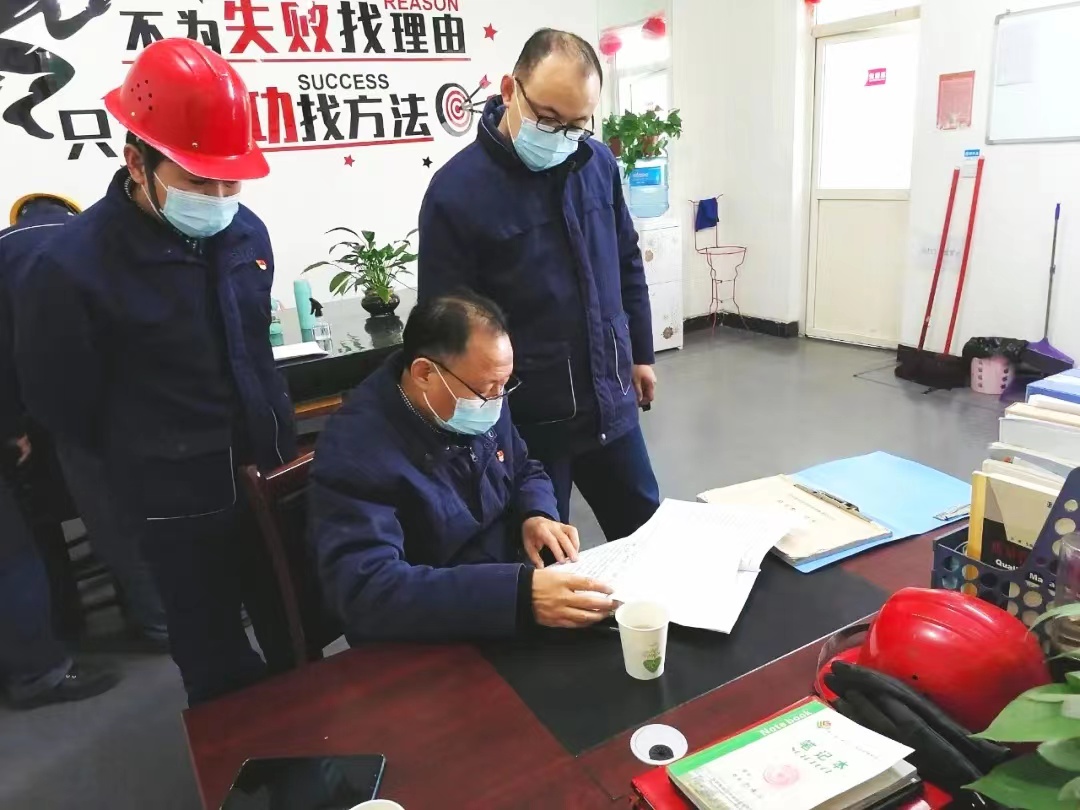 矢志創新奮斗，再續燒結降本新篇章