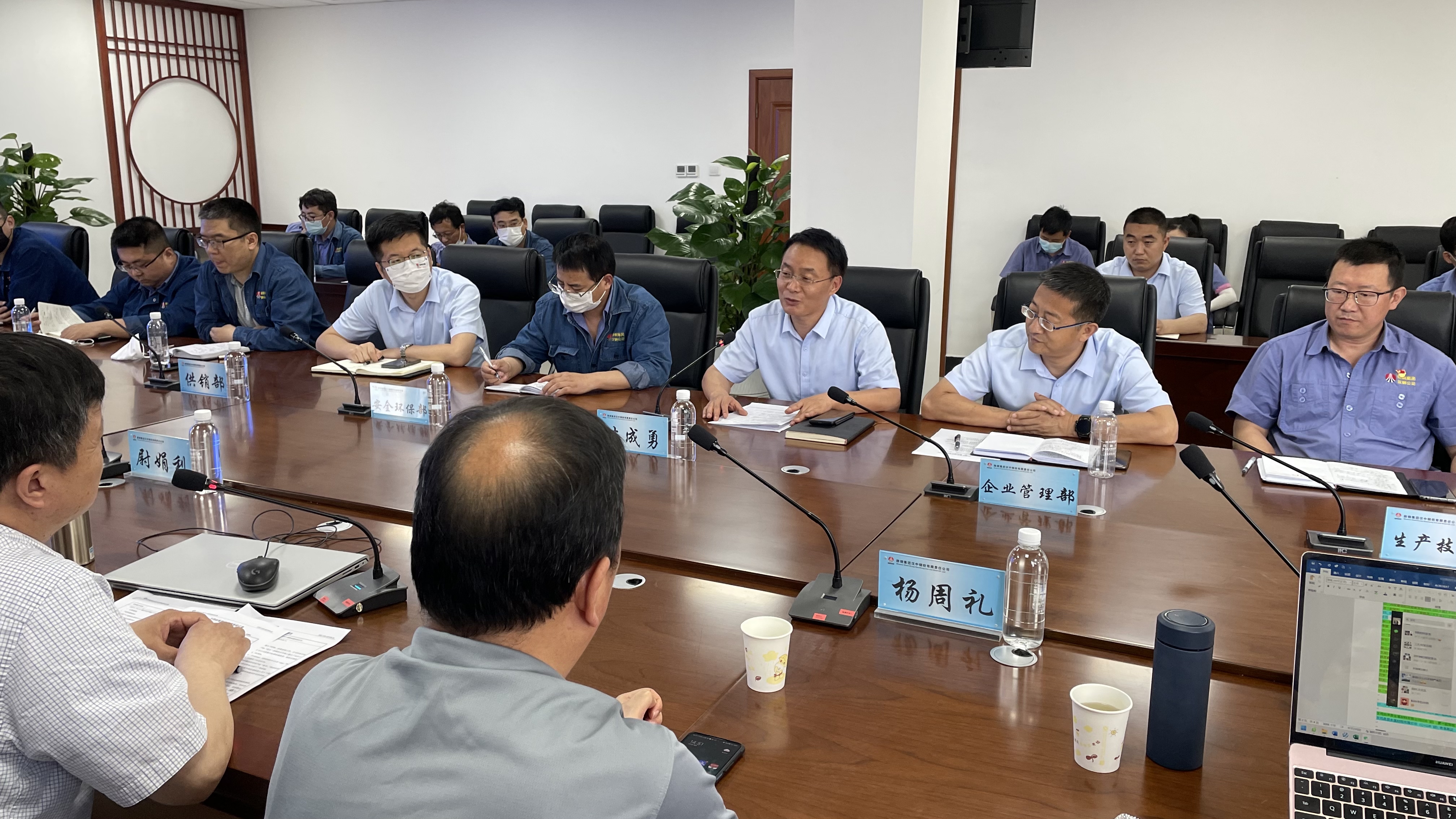 漢鋼公司順利通過“一體化”體系監督審核