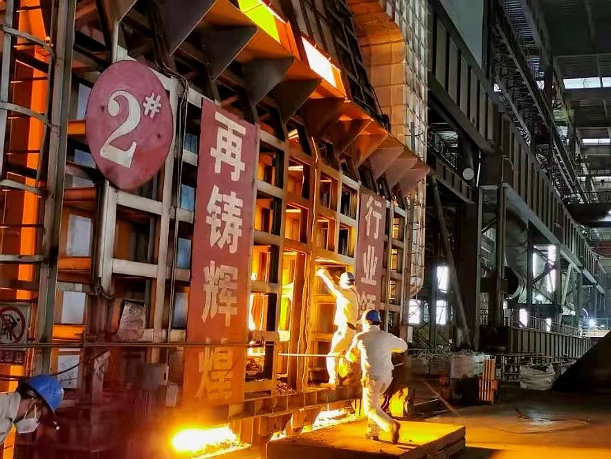 對標強落實，增效看得見