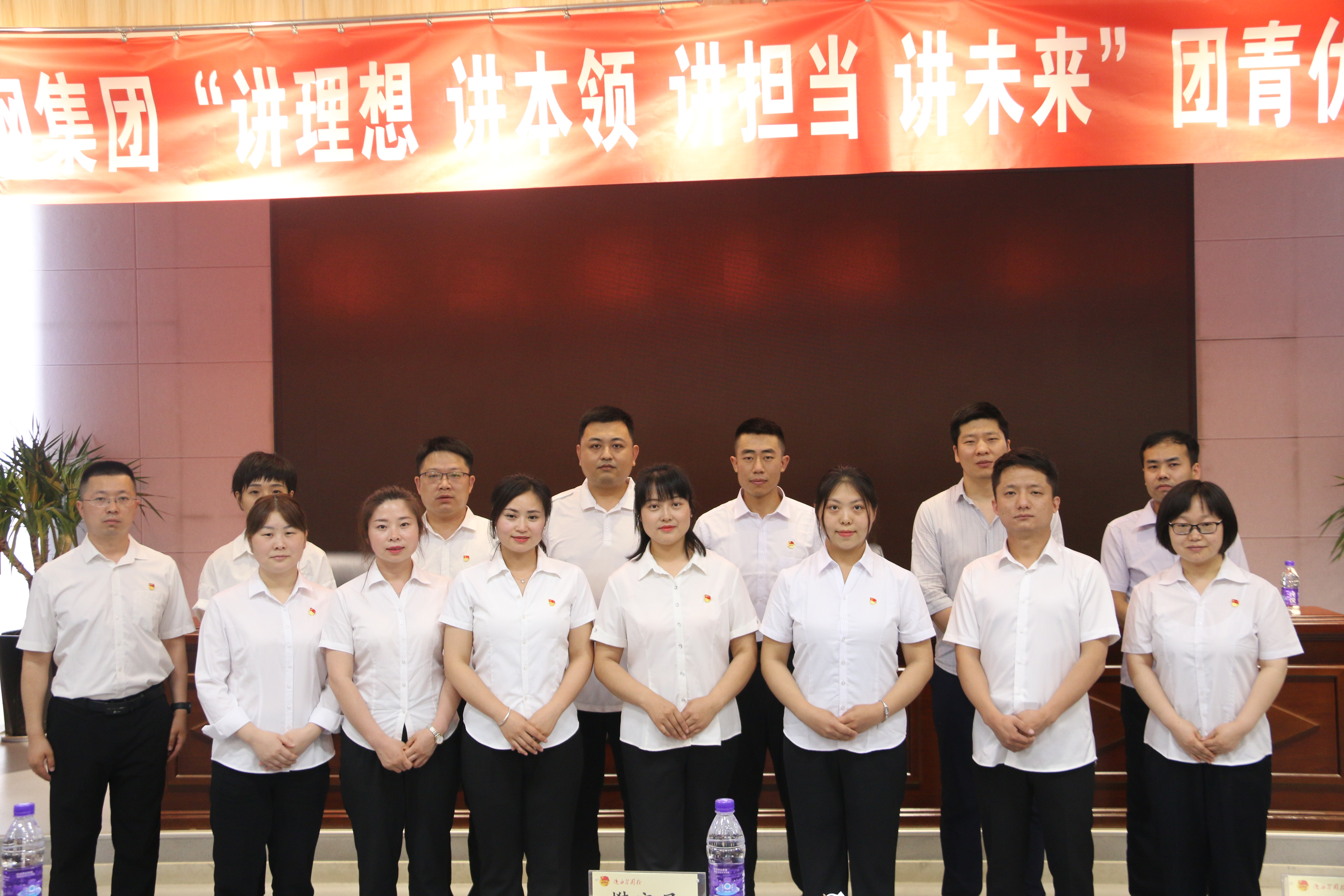 問渠哪得清如許 為從“學習”二字來