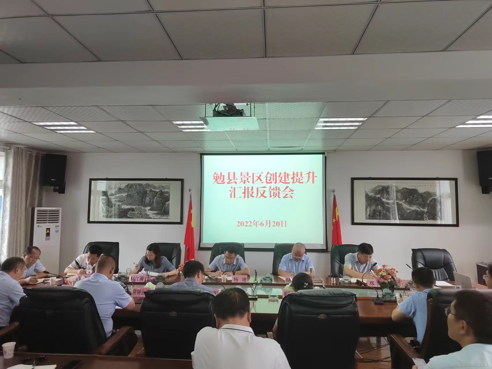漢中市文旅局總工程師陳煒到公司檢查國家4A級旅游景區創建工作