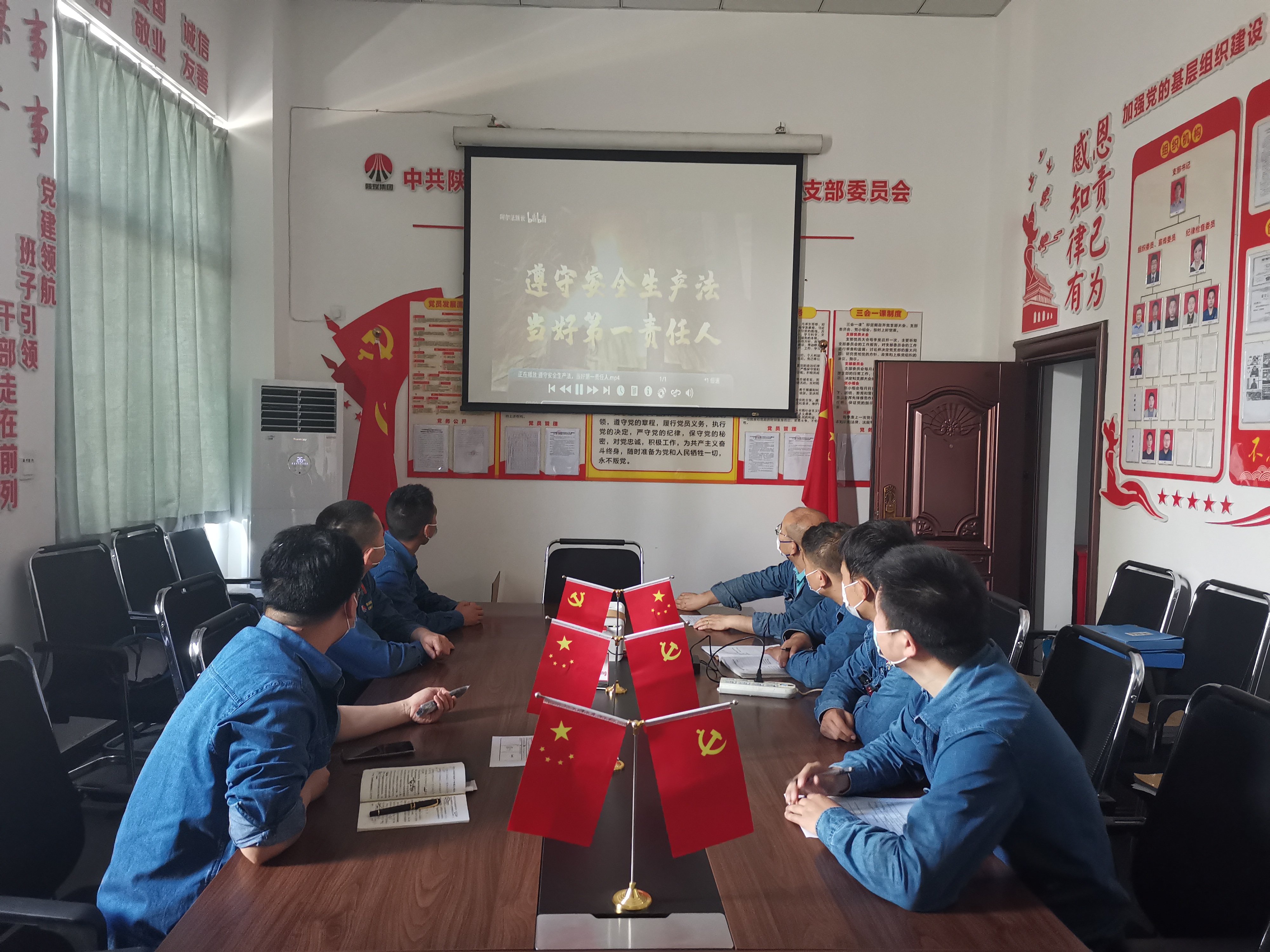 切好三把“脈”，開啟安全管理“新模式”