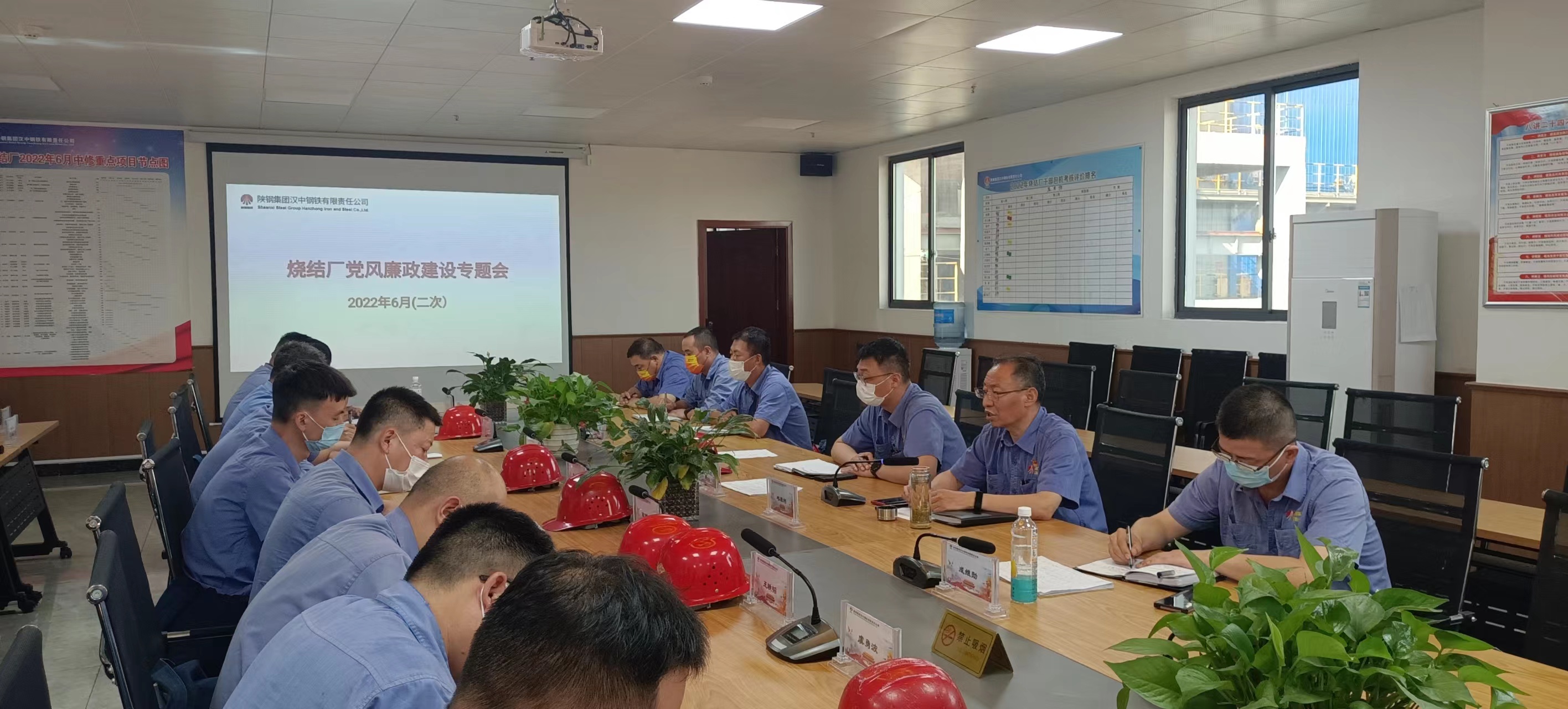 強根鑄魂開新局 砥礪奮進譜新篇