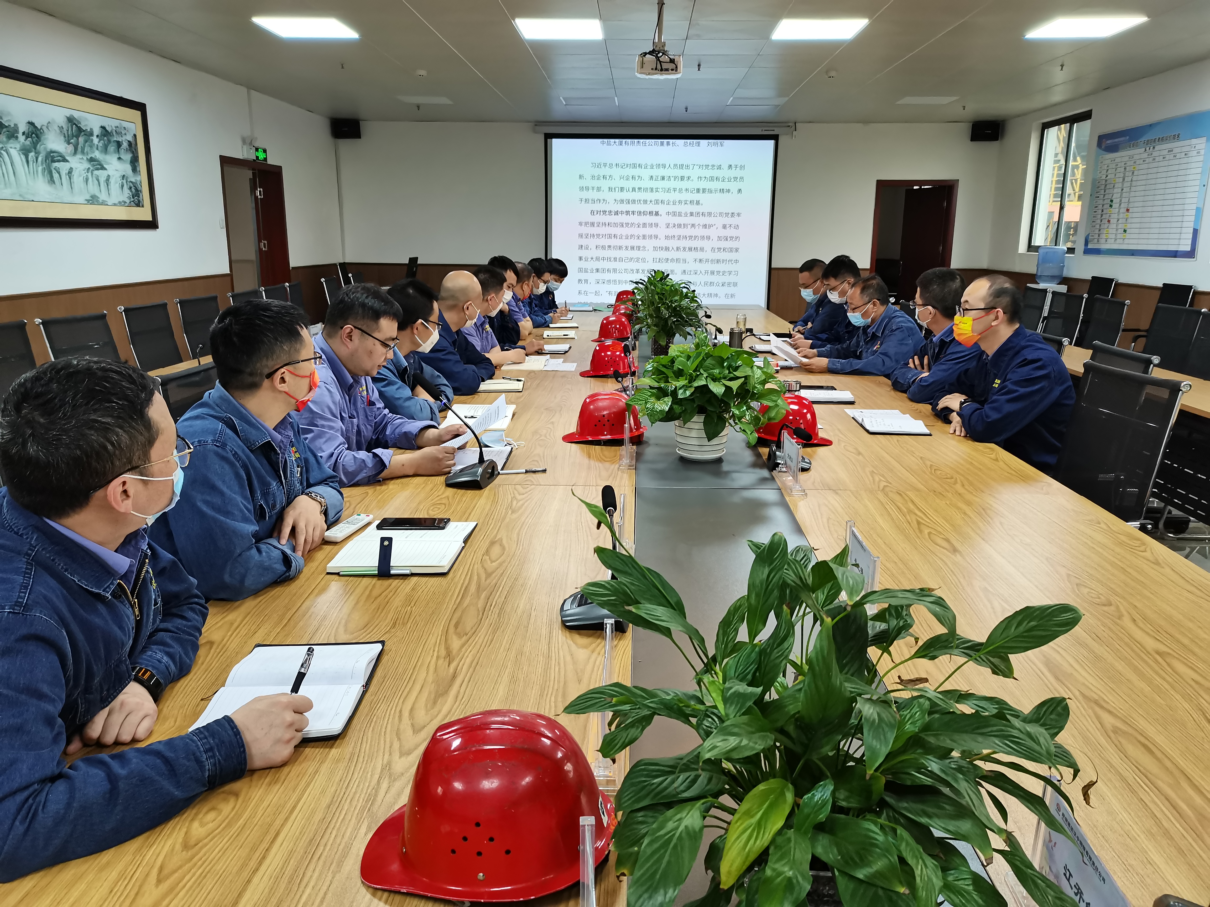 強根鑄魂開新局 砥礪奮進譜新篇