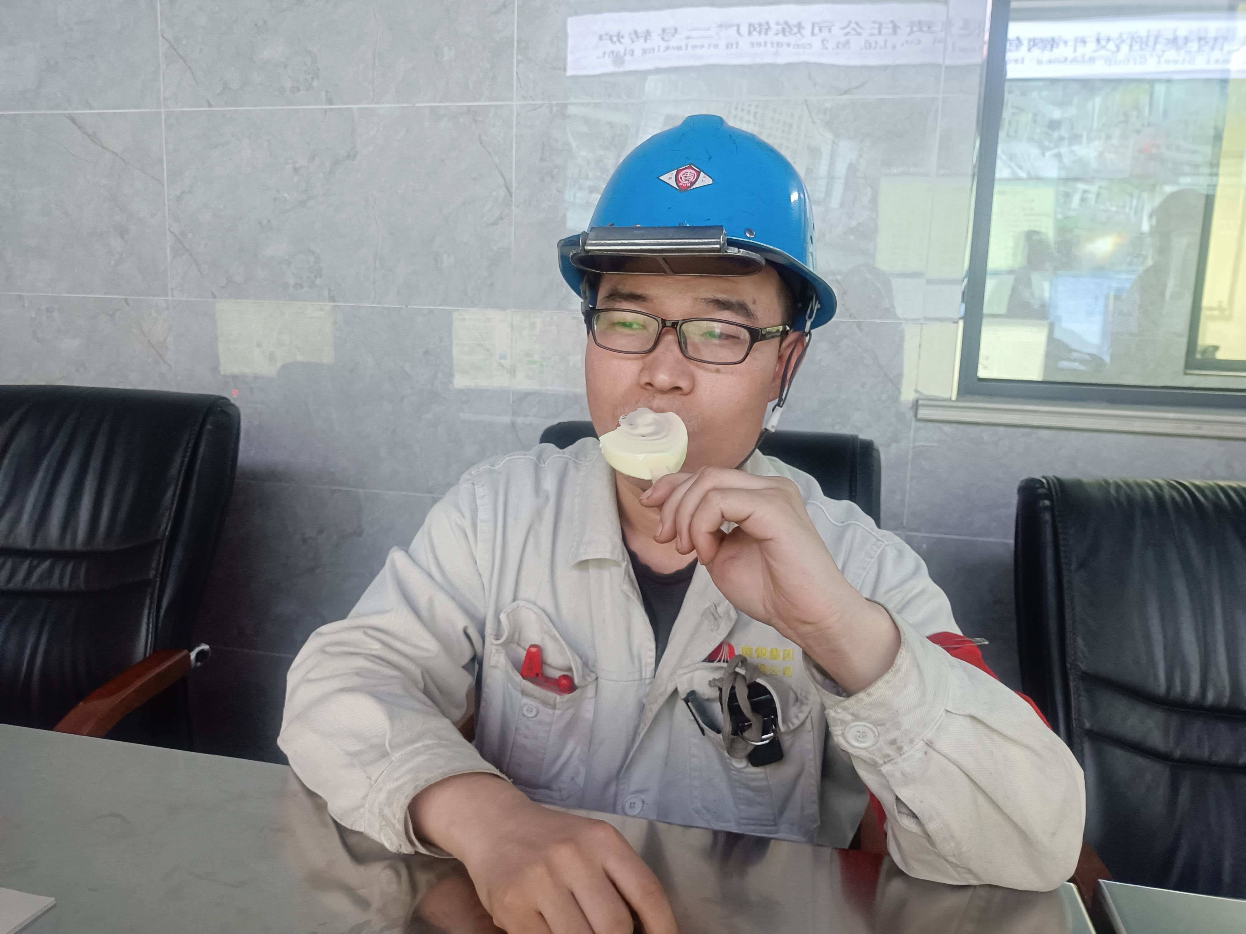 夏日炎炎，煉鋼廠防暑降溫有“涼方”