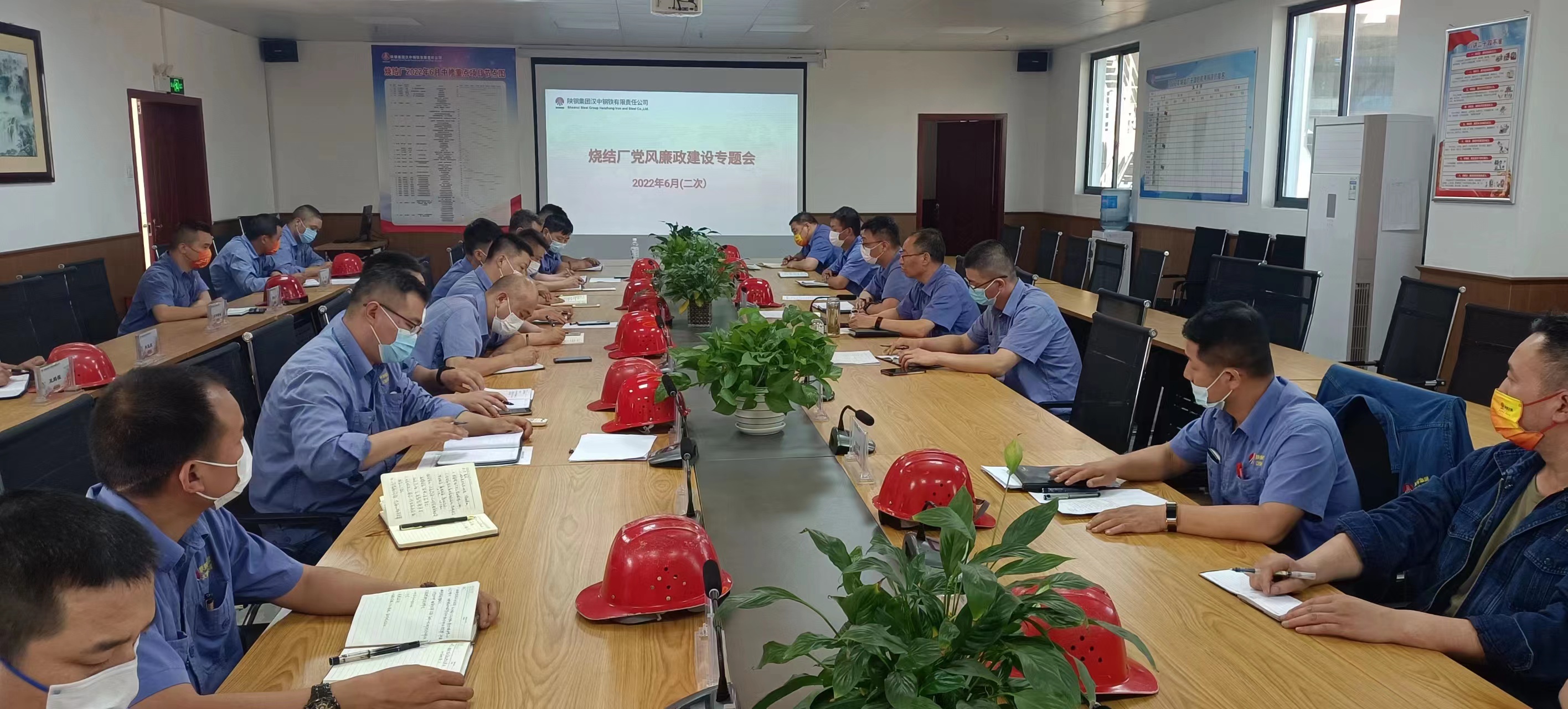 堅(jiān)持從嚴(yán)治黨，打造強(qiáng)健之“芯”